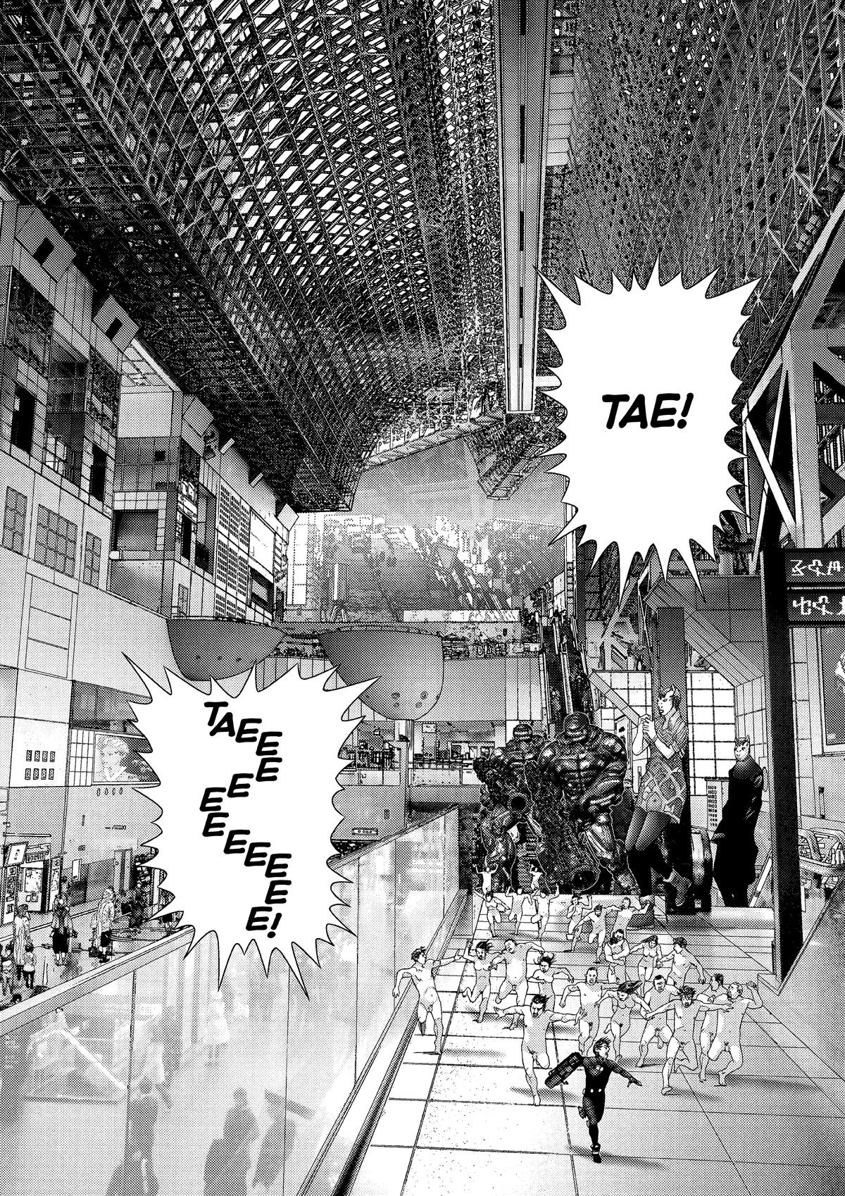 Read Gantz Manga Online