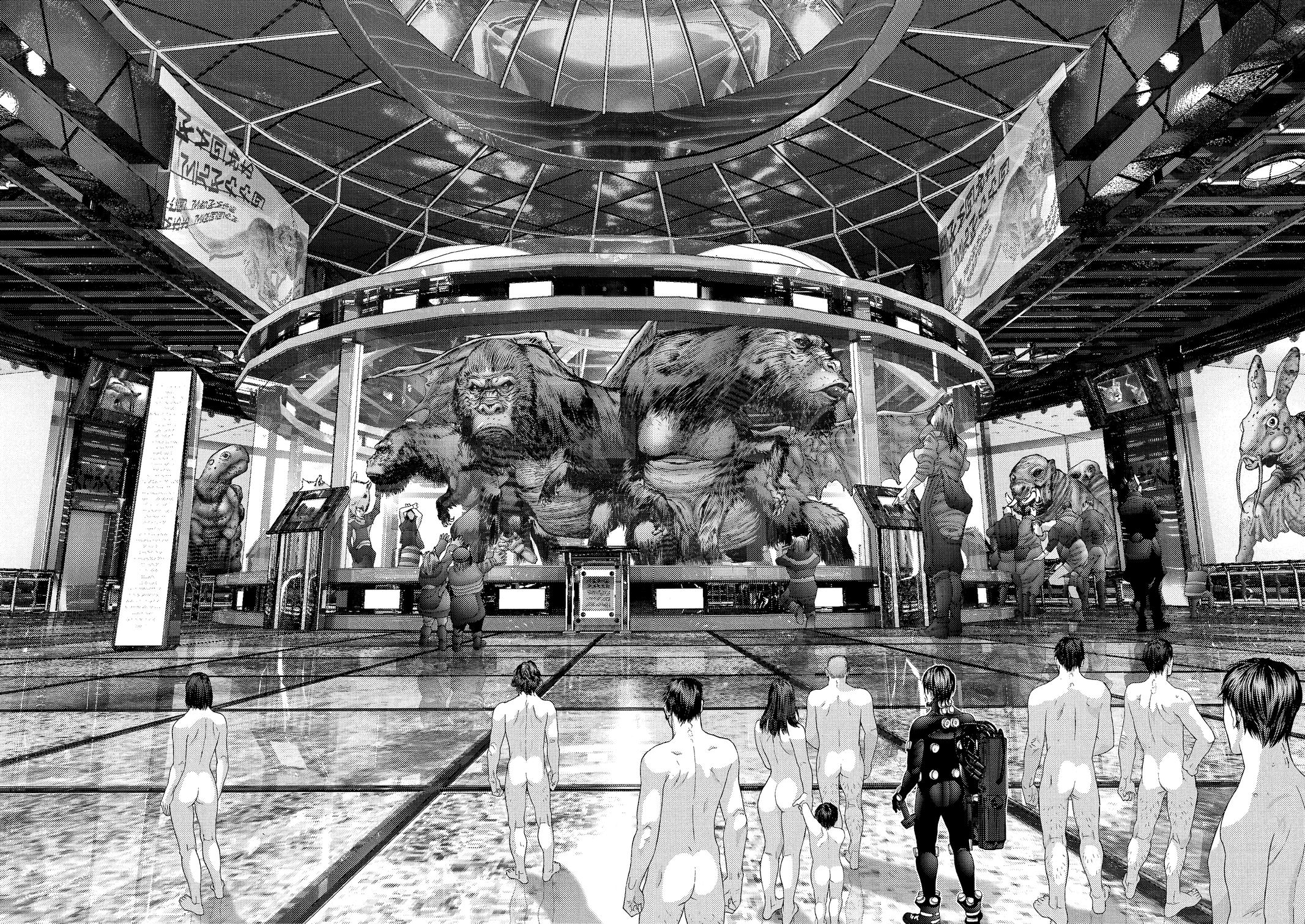 Read Gantz Manga Online