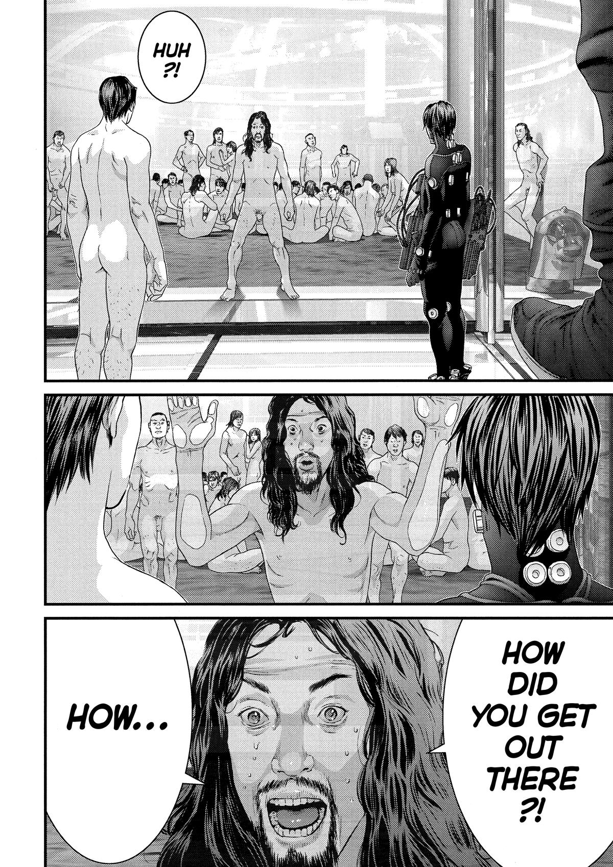 Read Gantz Manga Online