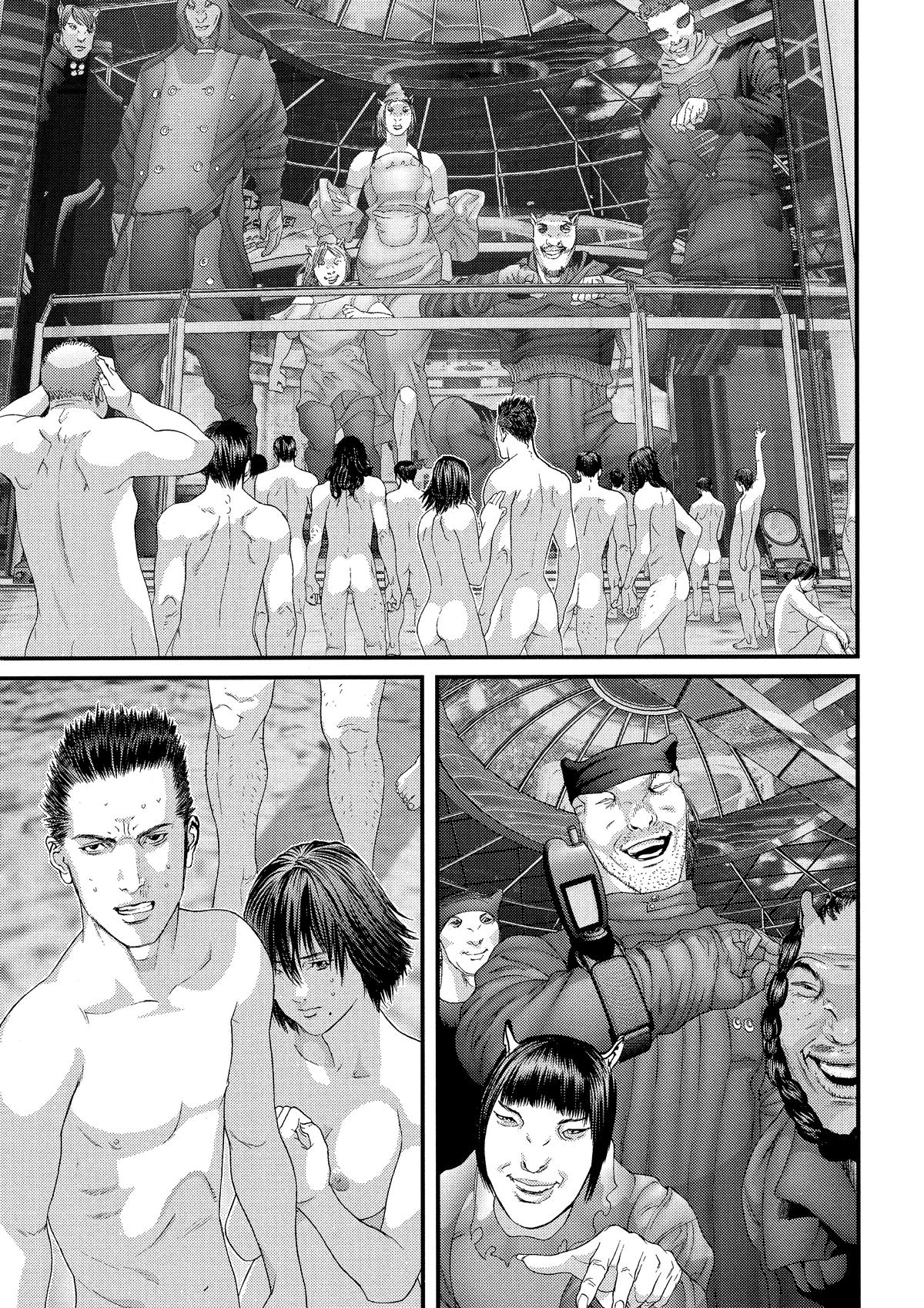 Read Gantz Manga Online