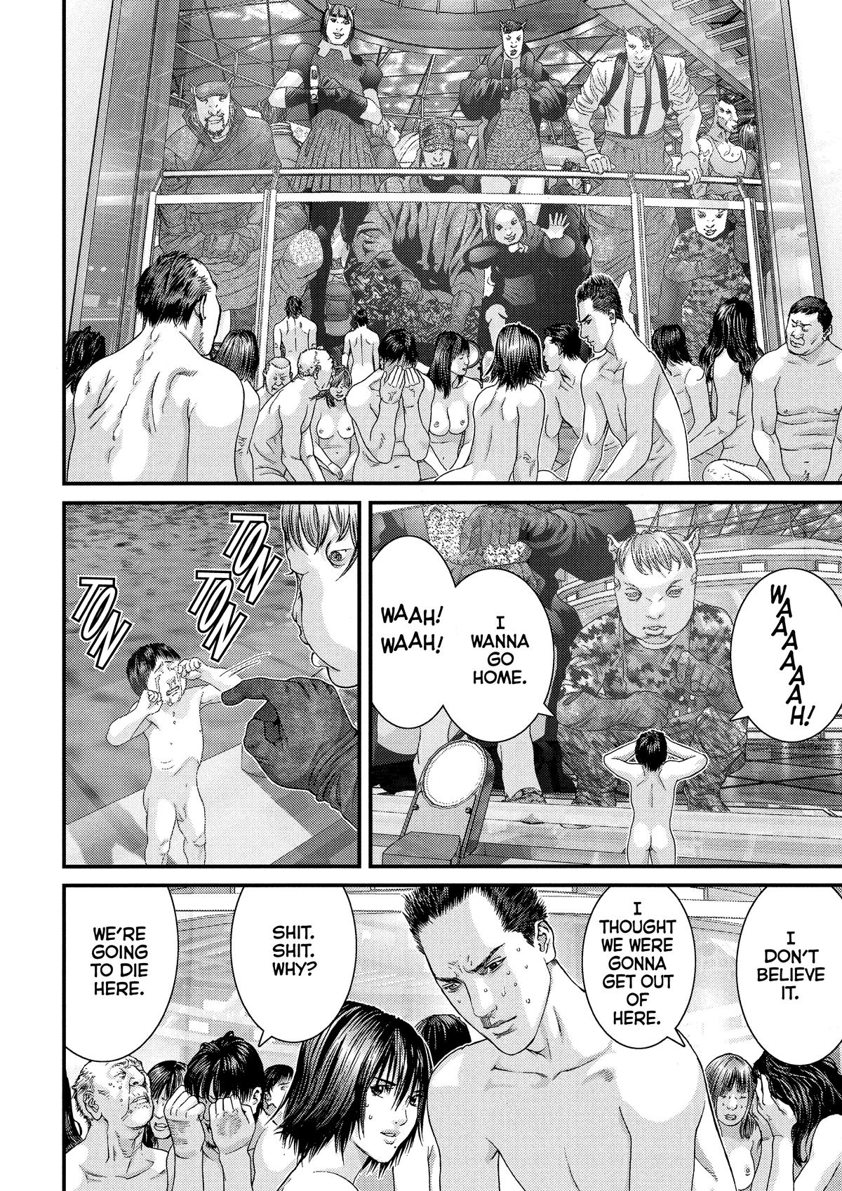 Read Gantz Manga Online