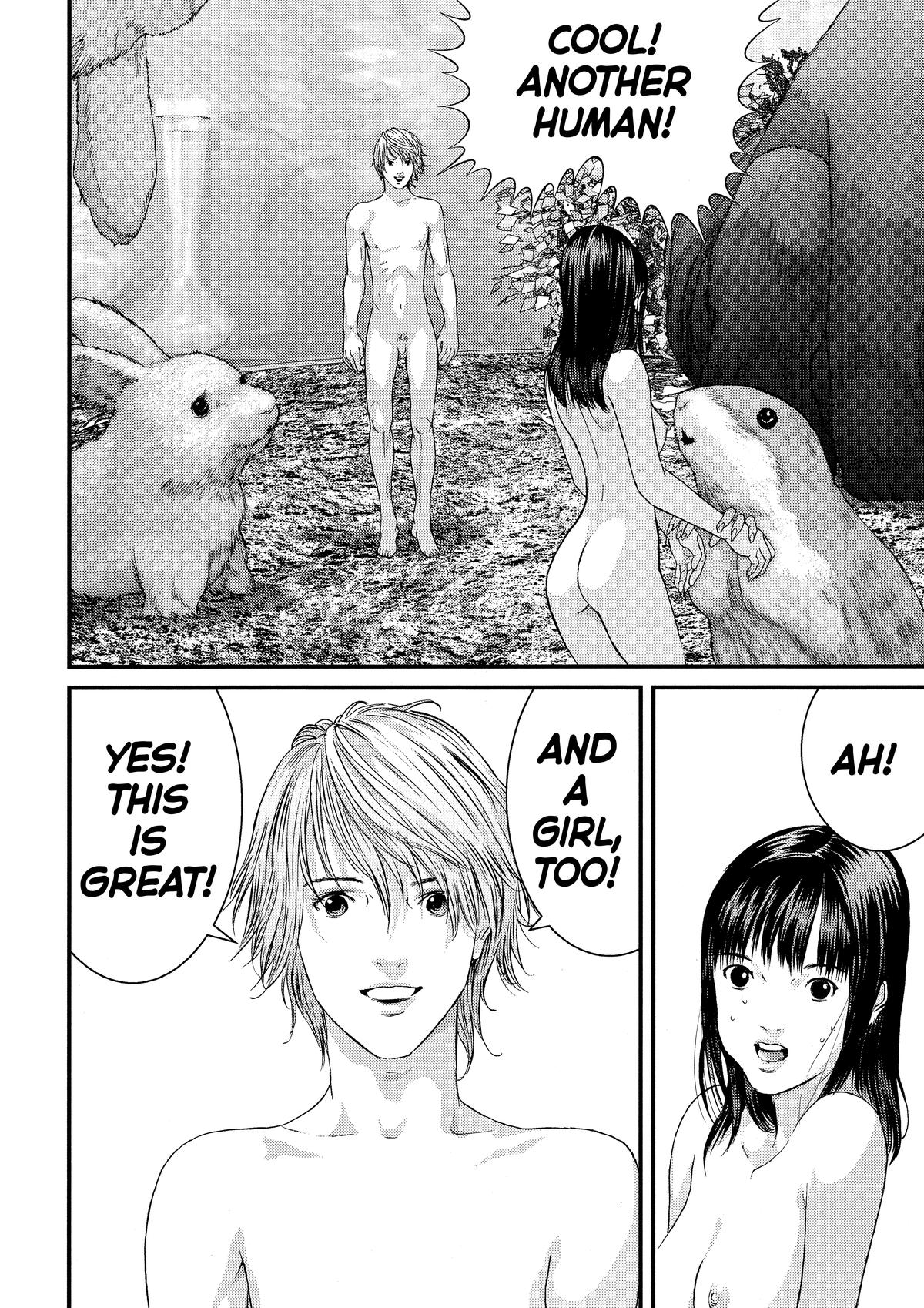 Read Gantz Manga Online