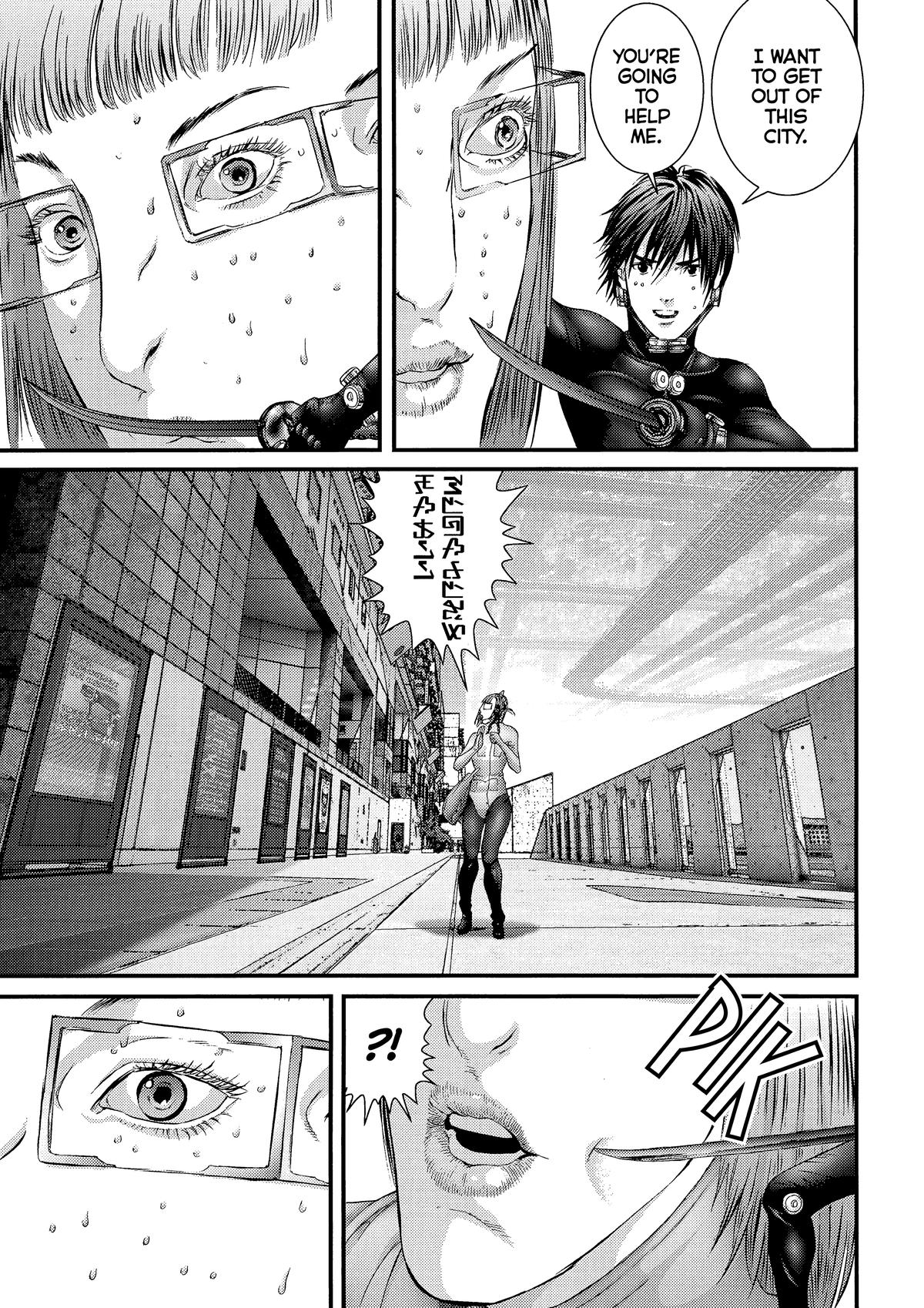 Read Gantz Manga Online