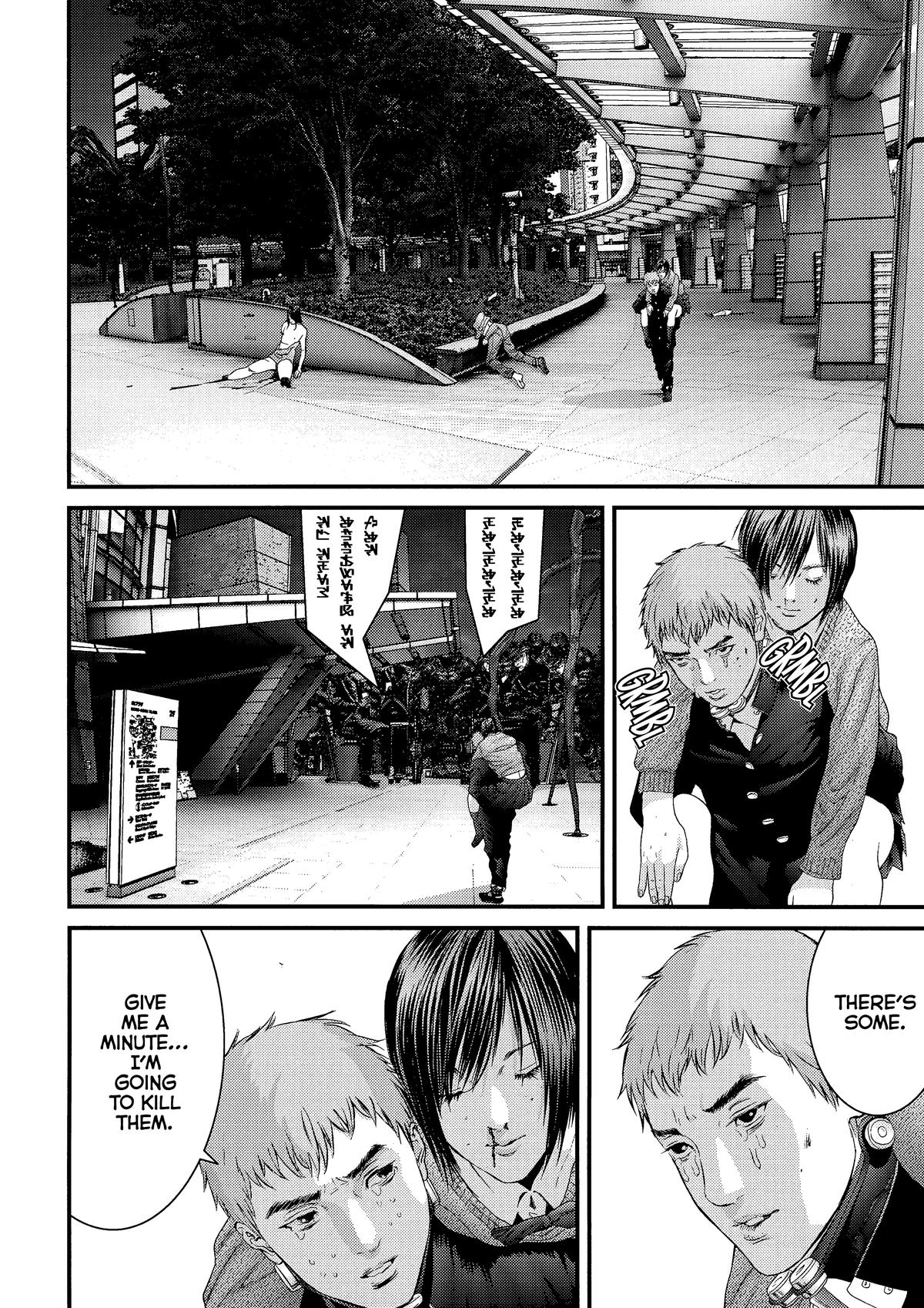 Read Gantz Manga Online