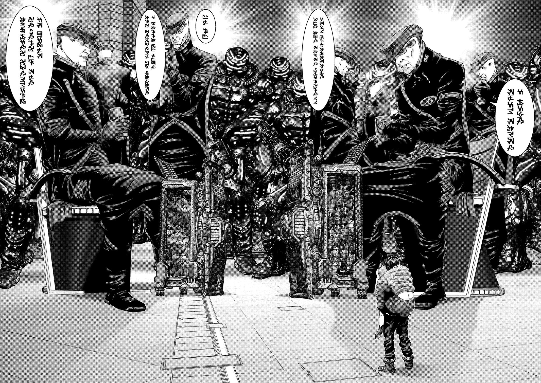 Read Gantz Manga Online