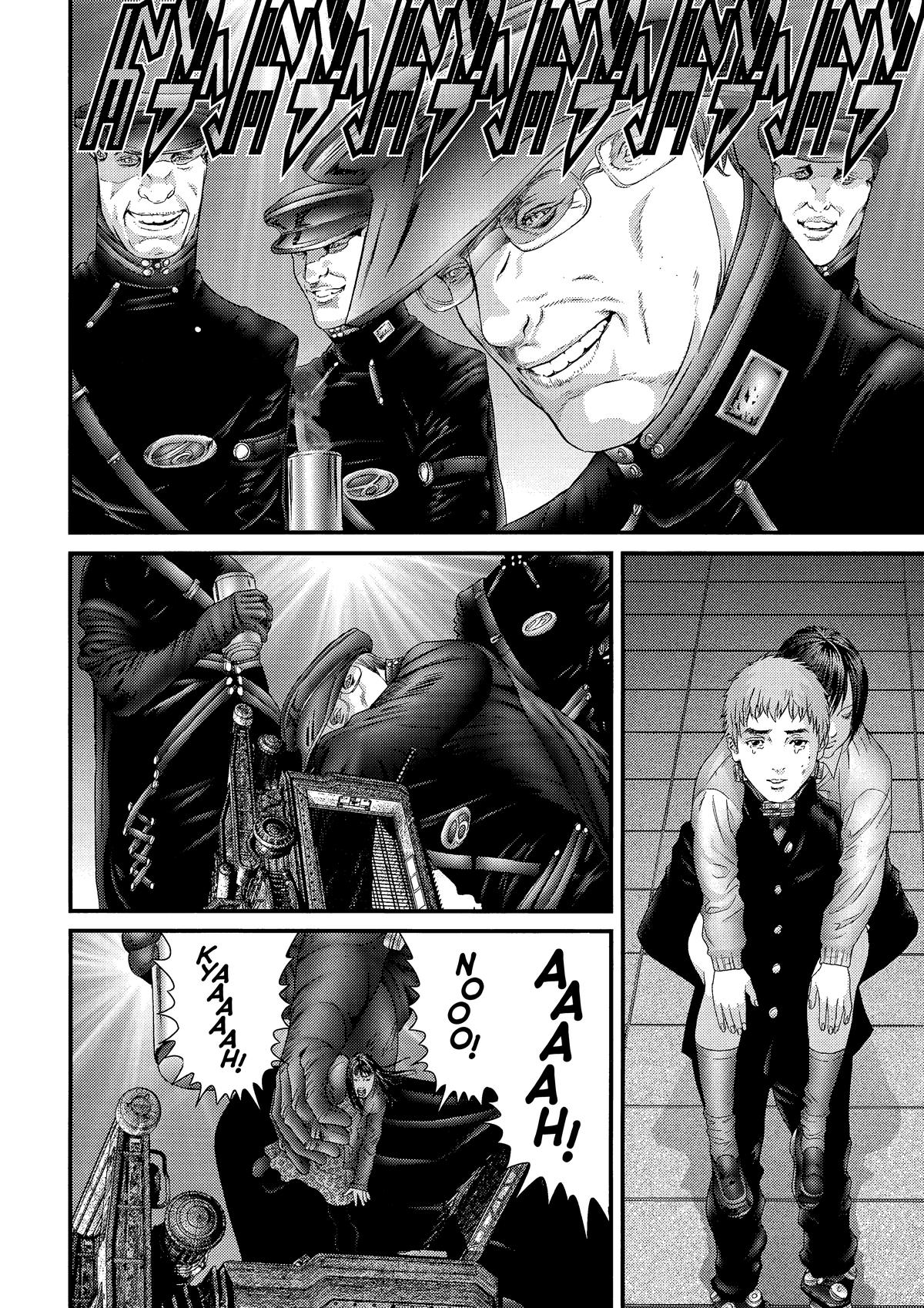 Read Gantz Manga Online