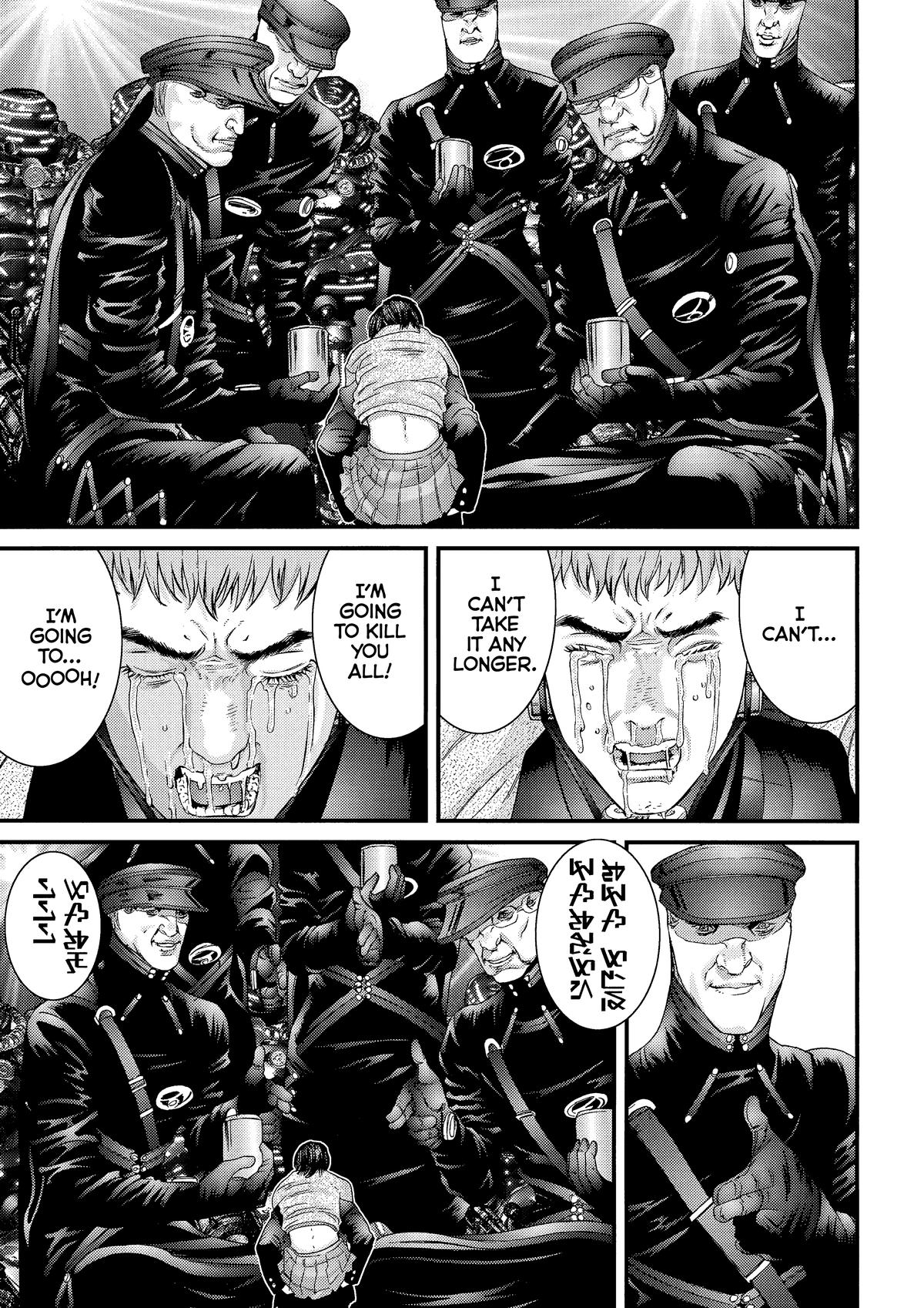 Read Gantz Manga Online