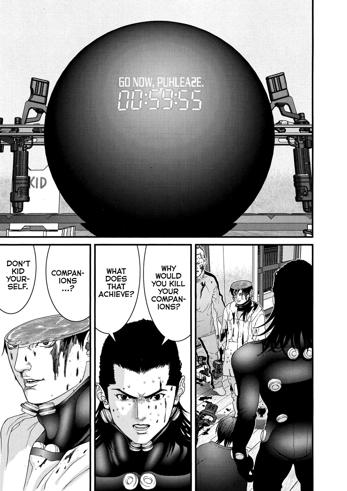 Read Gantz Manga Online