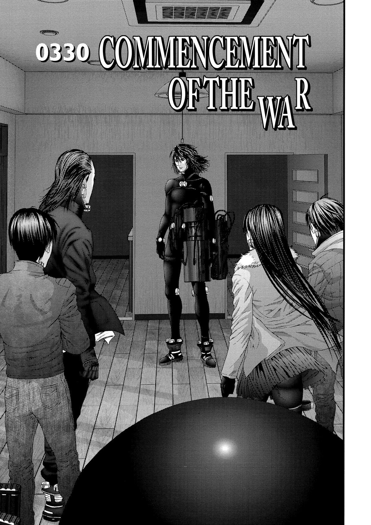 Read Gantz Manga Online