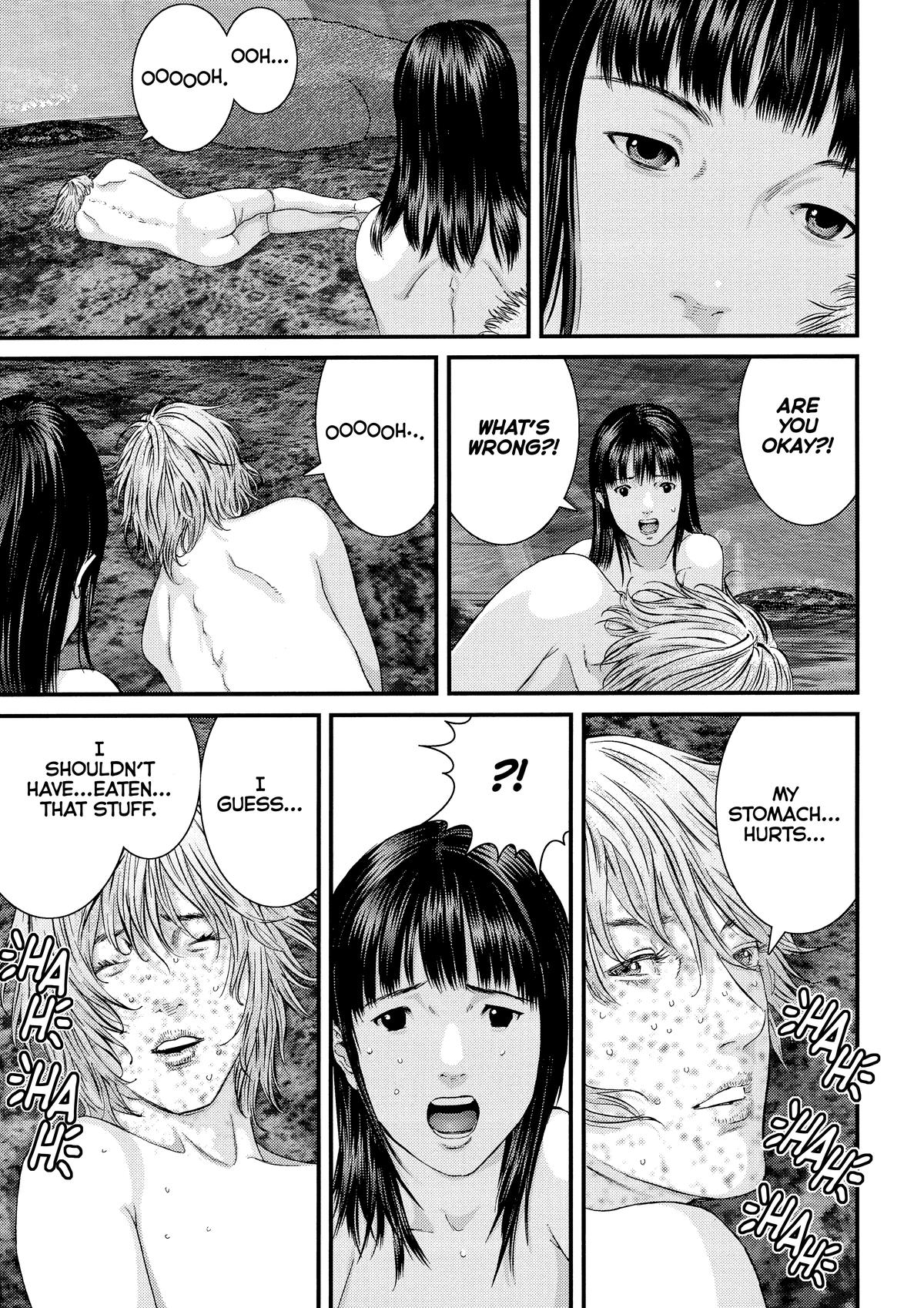 Read Gantz Manga Online