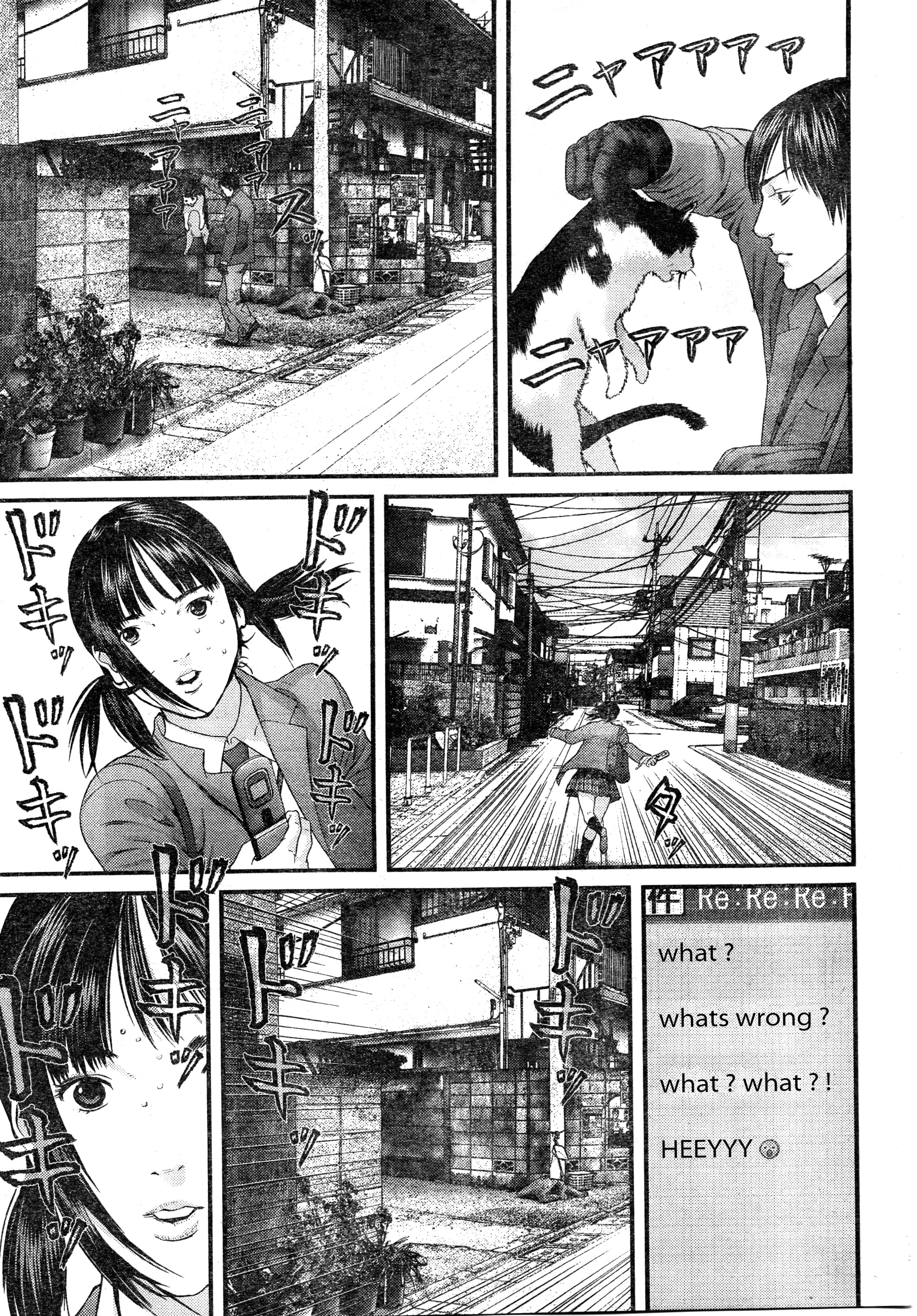 Read Gantz Manga Online