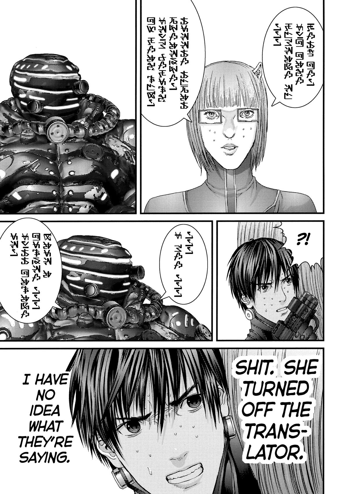 Read Gantz Manga Online