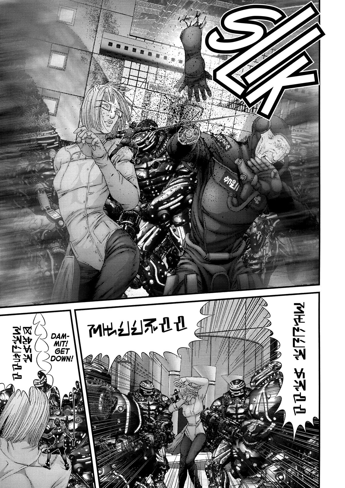 Read Gantz Manga Online