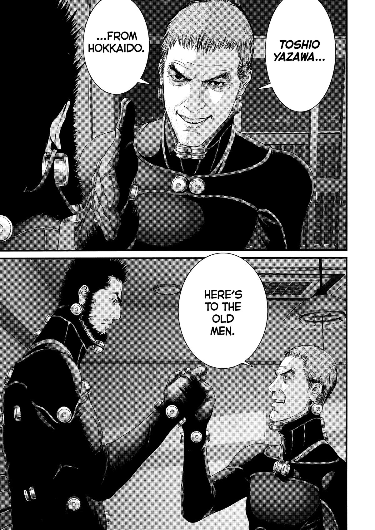 Read Gantz Manga Online