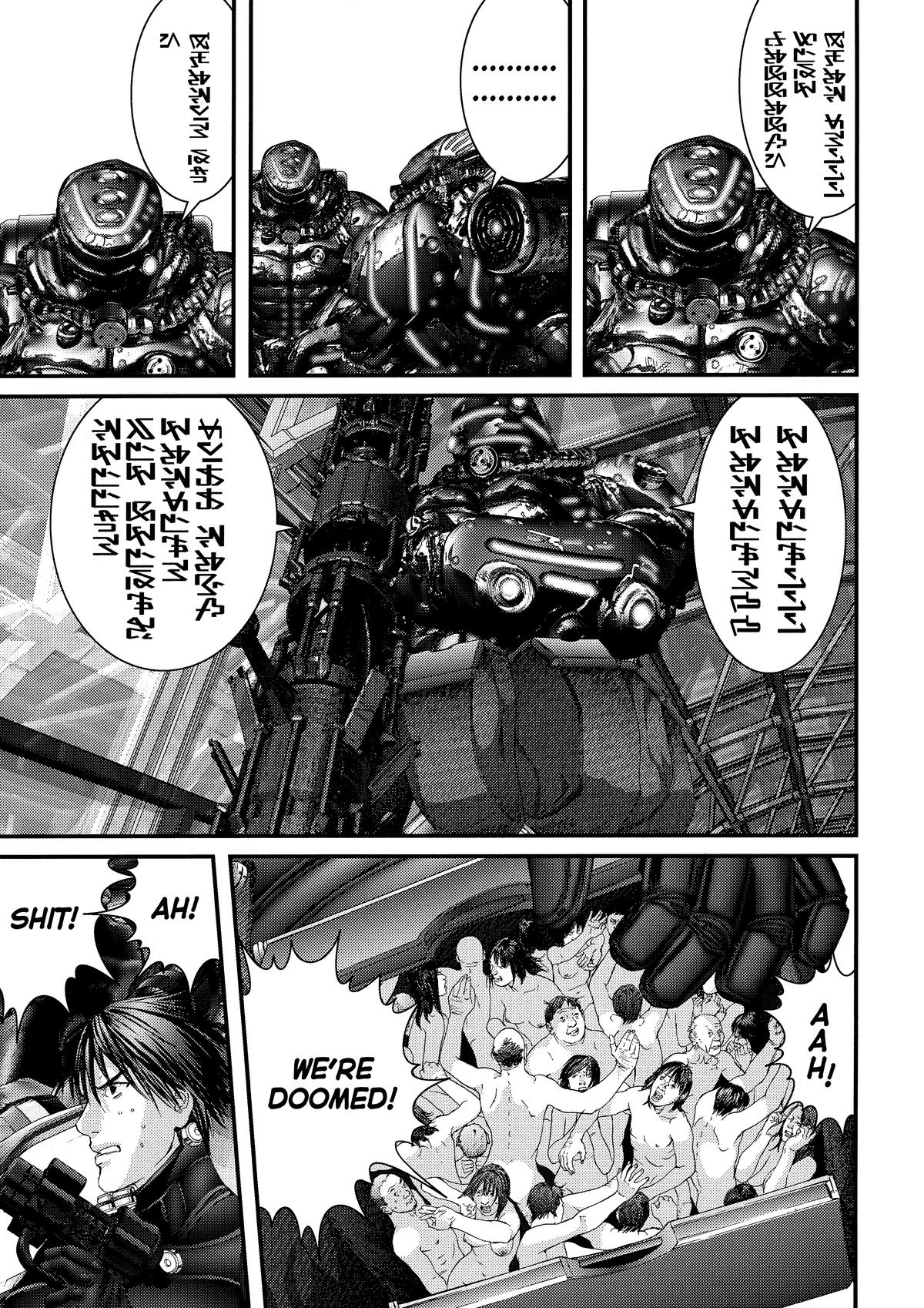 Read Gantz Manga Online