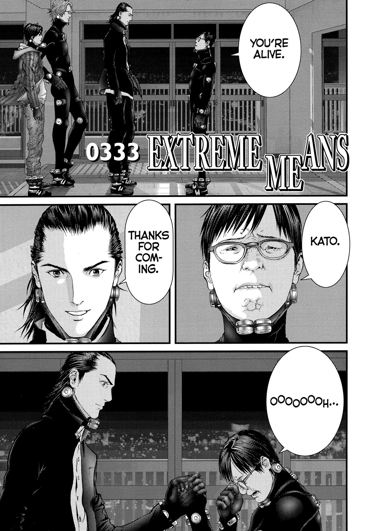 Read Gantz Manga Online