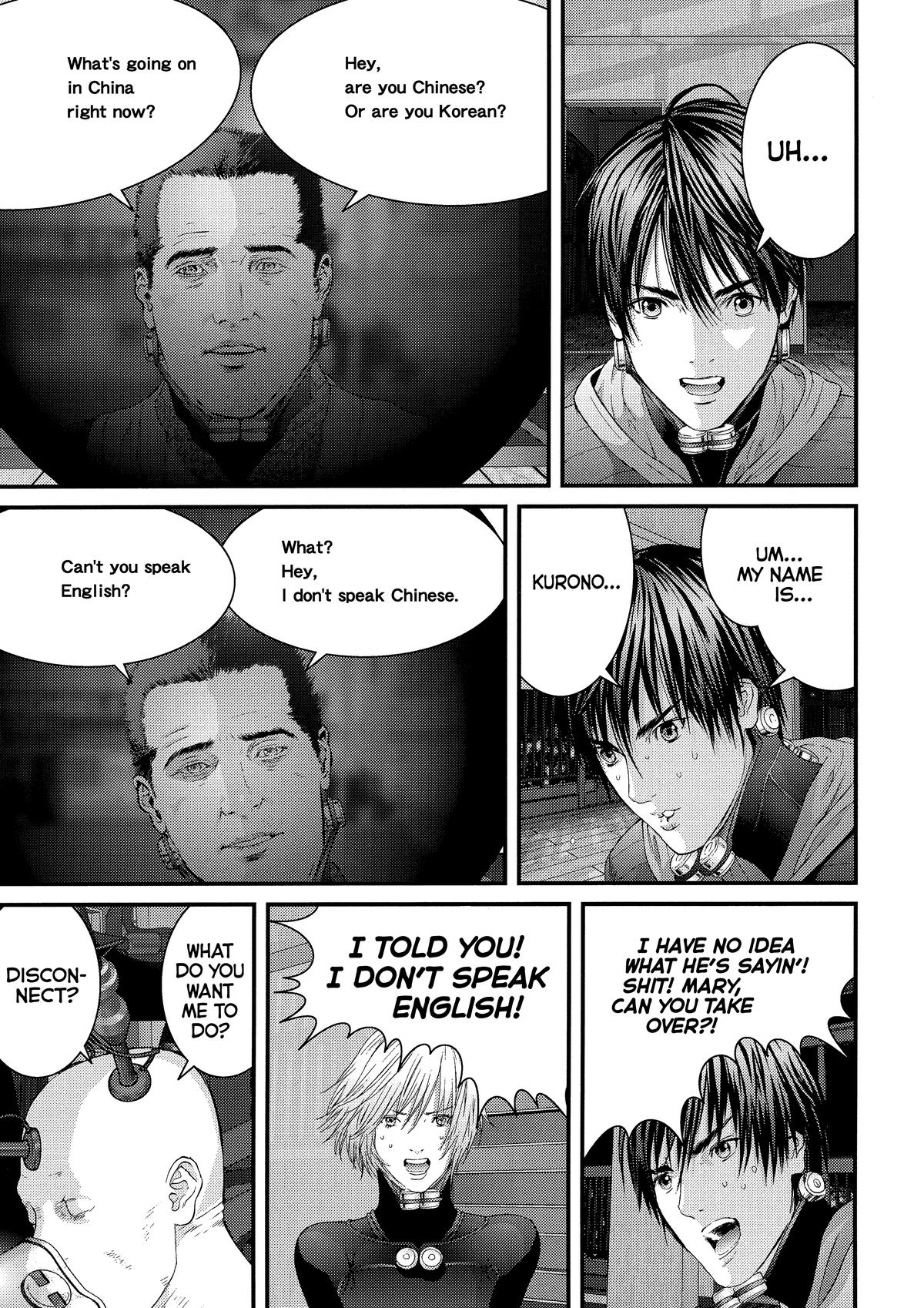 Read Gantz Manga Online