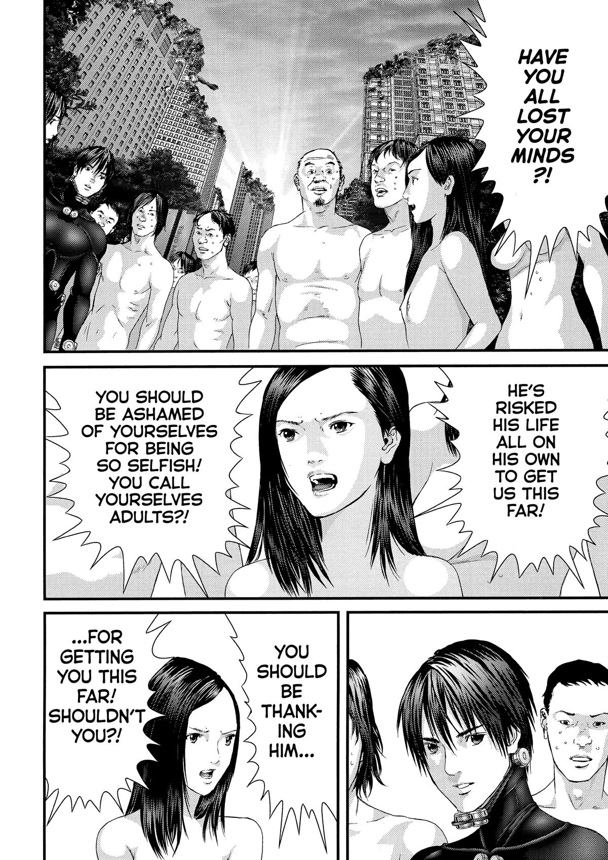 Read Gantz Manga Online