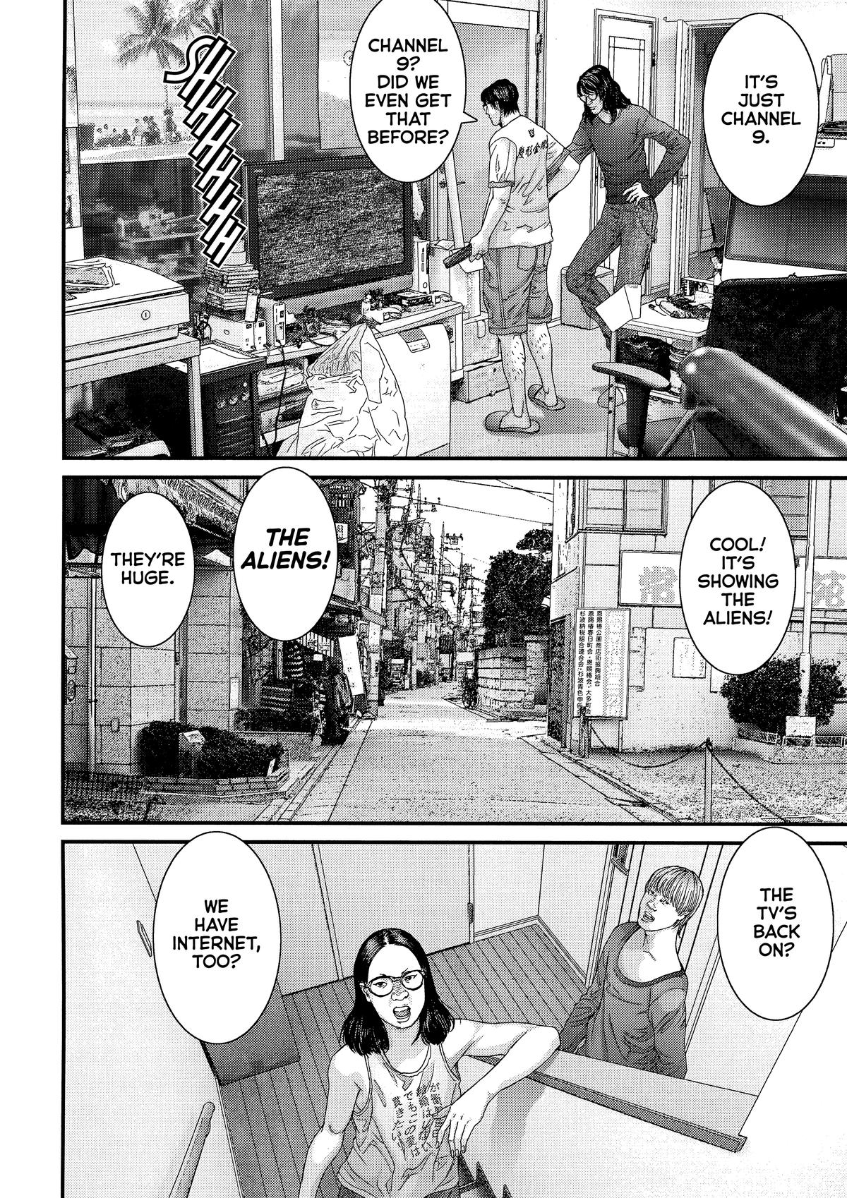 Read Gantz Manga Online