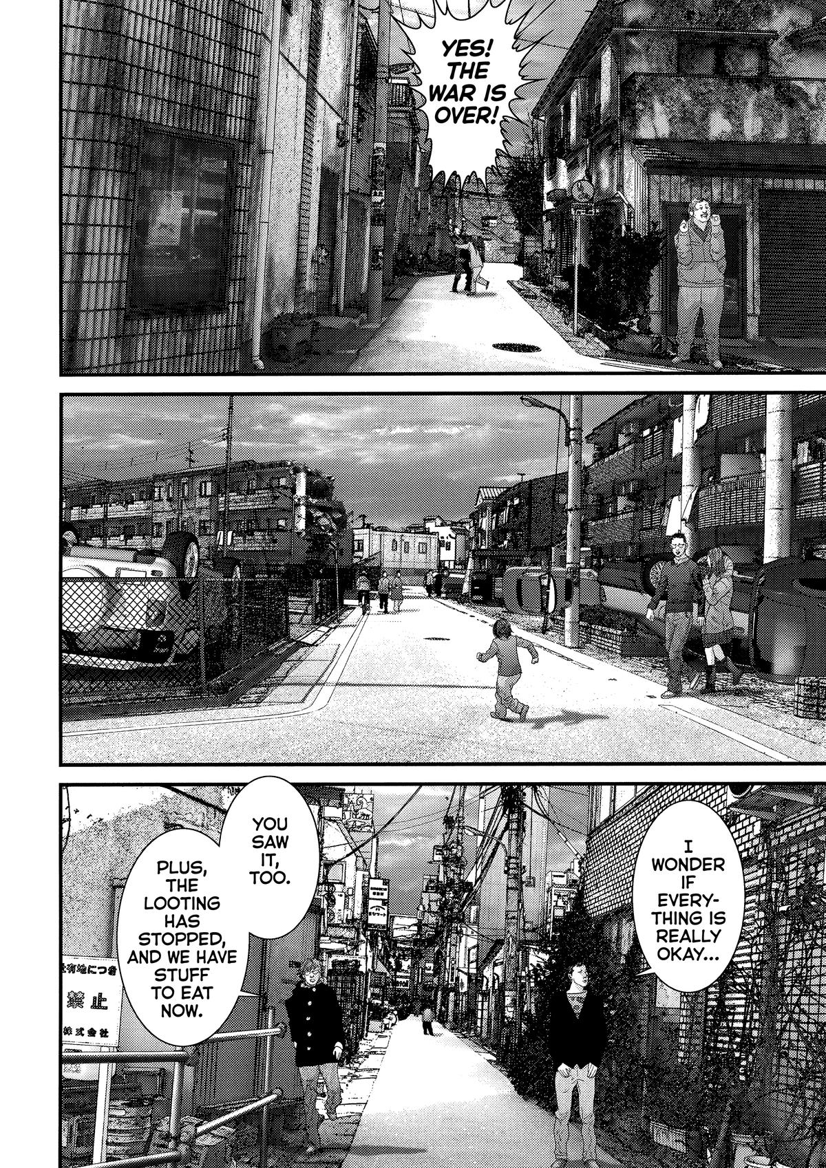 Read Gantz Manga Online