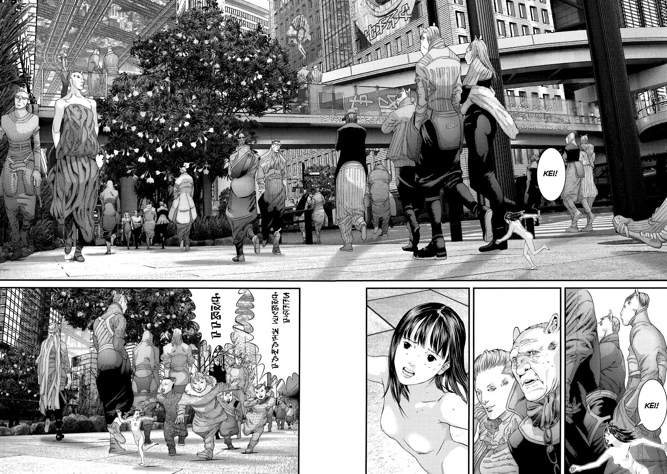 Read Gantz Manga Online