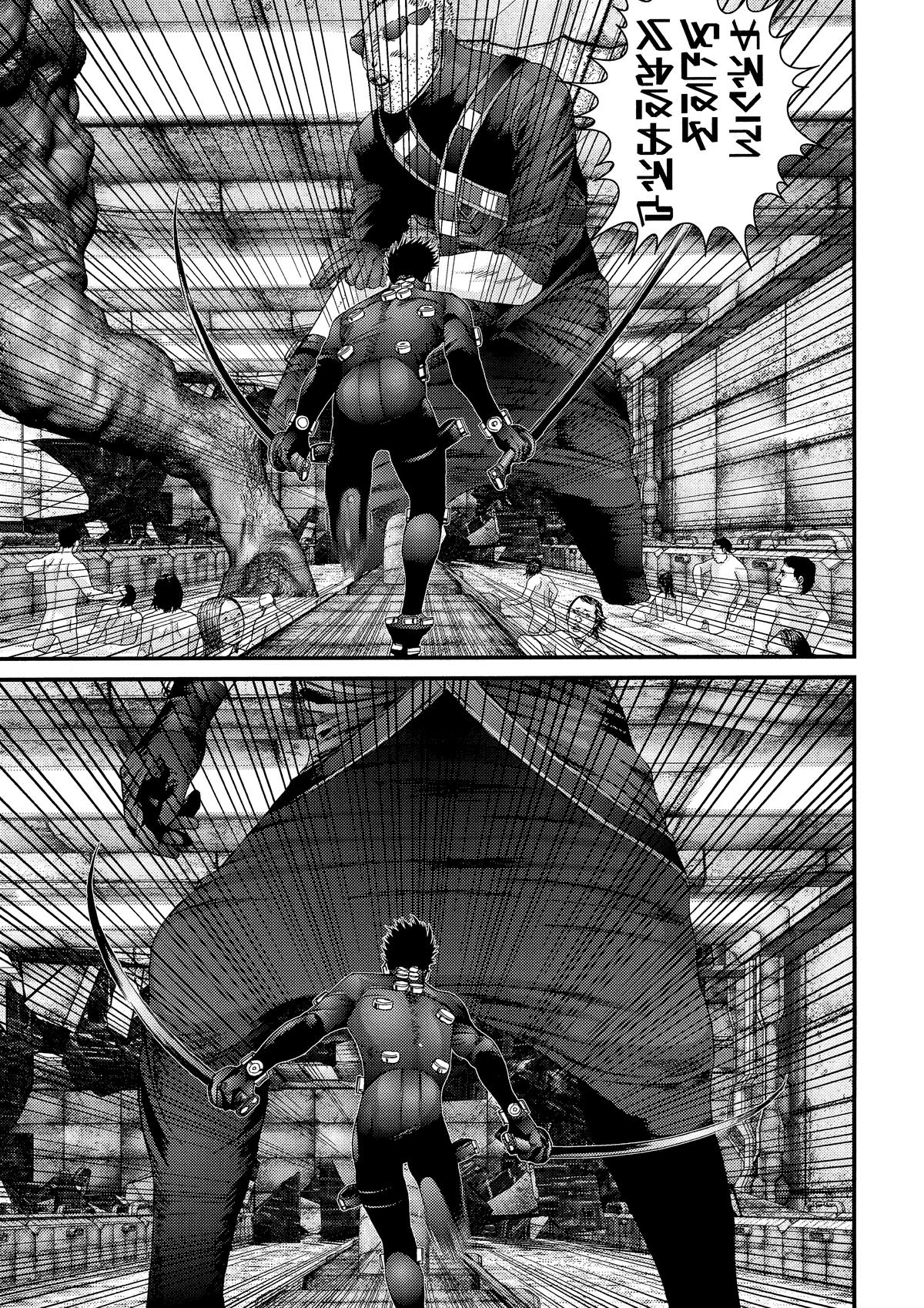 Read Gantz Manga Online