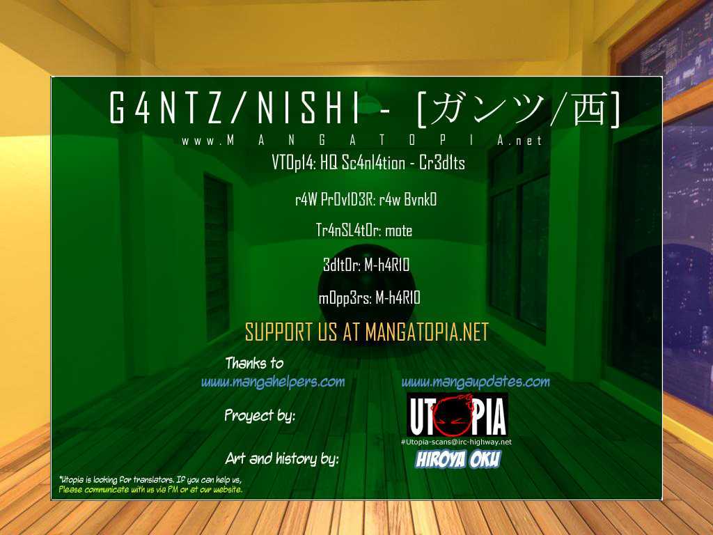 Read Gantz Manga Online
