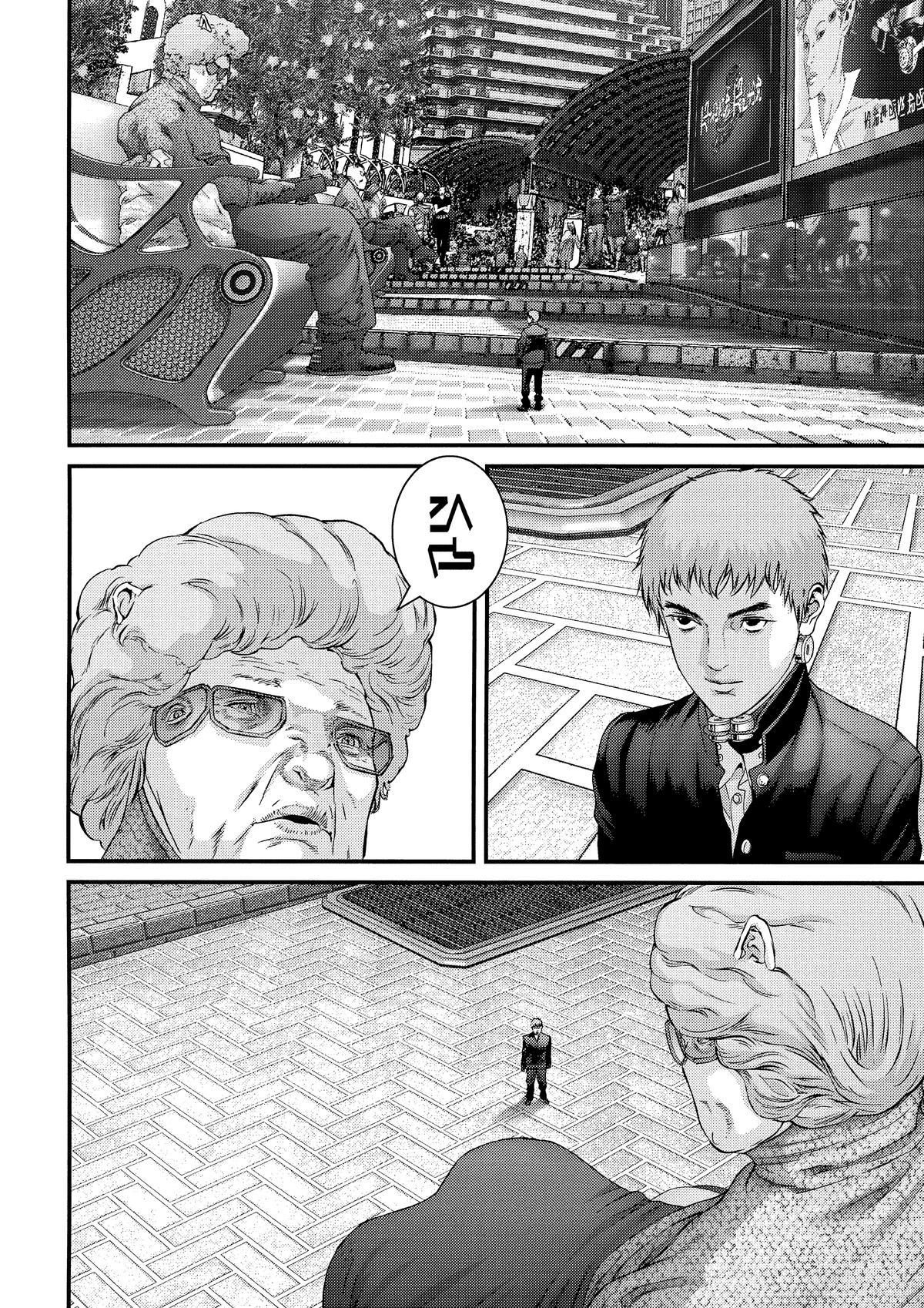 Read Gantz Manga Online