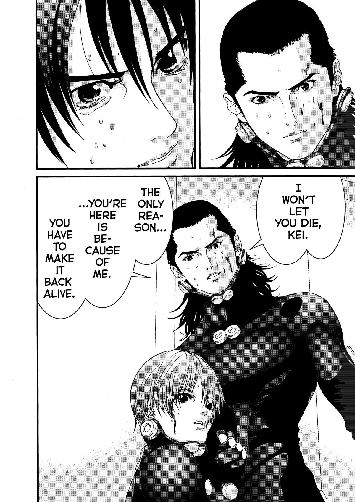 Read Gantz Manga Online