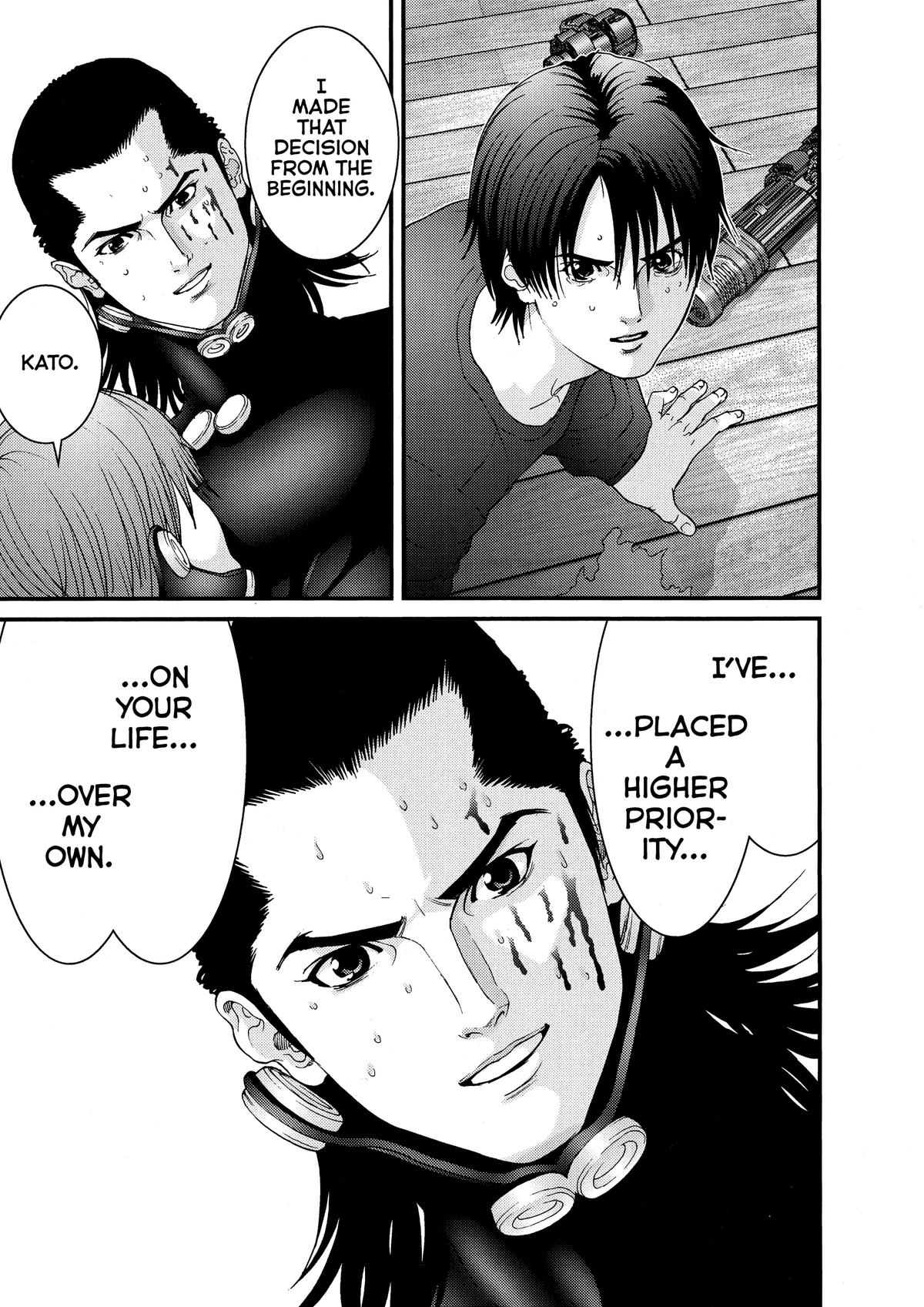 Read Gantz Manga Online