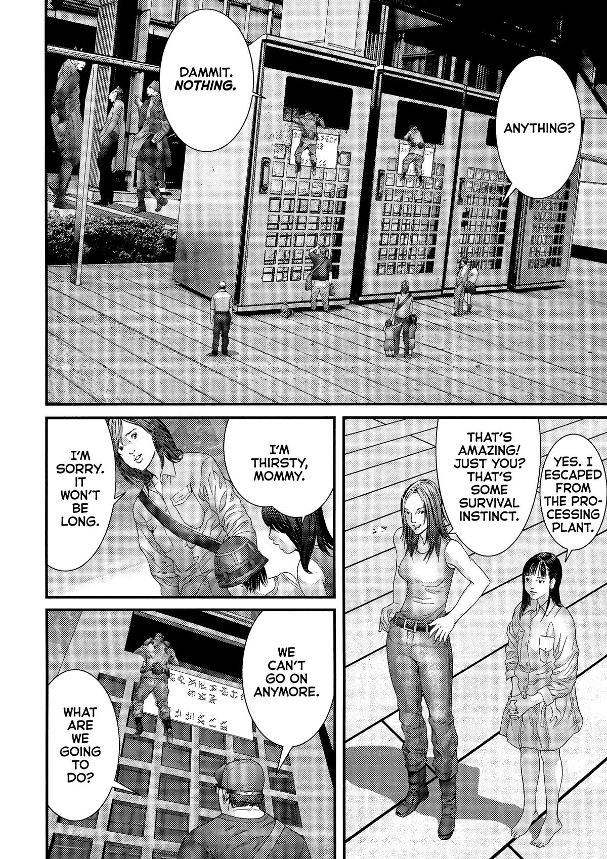 Read Gantz Manga Online