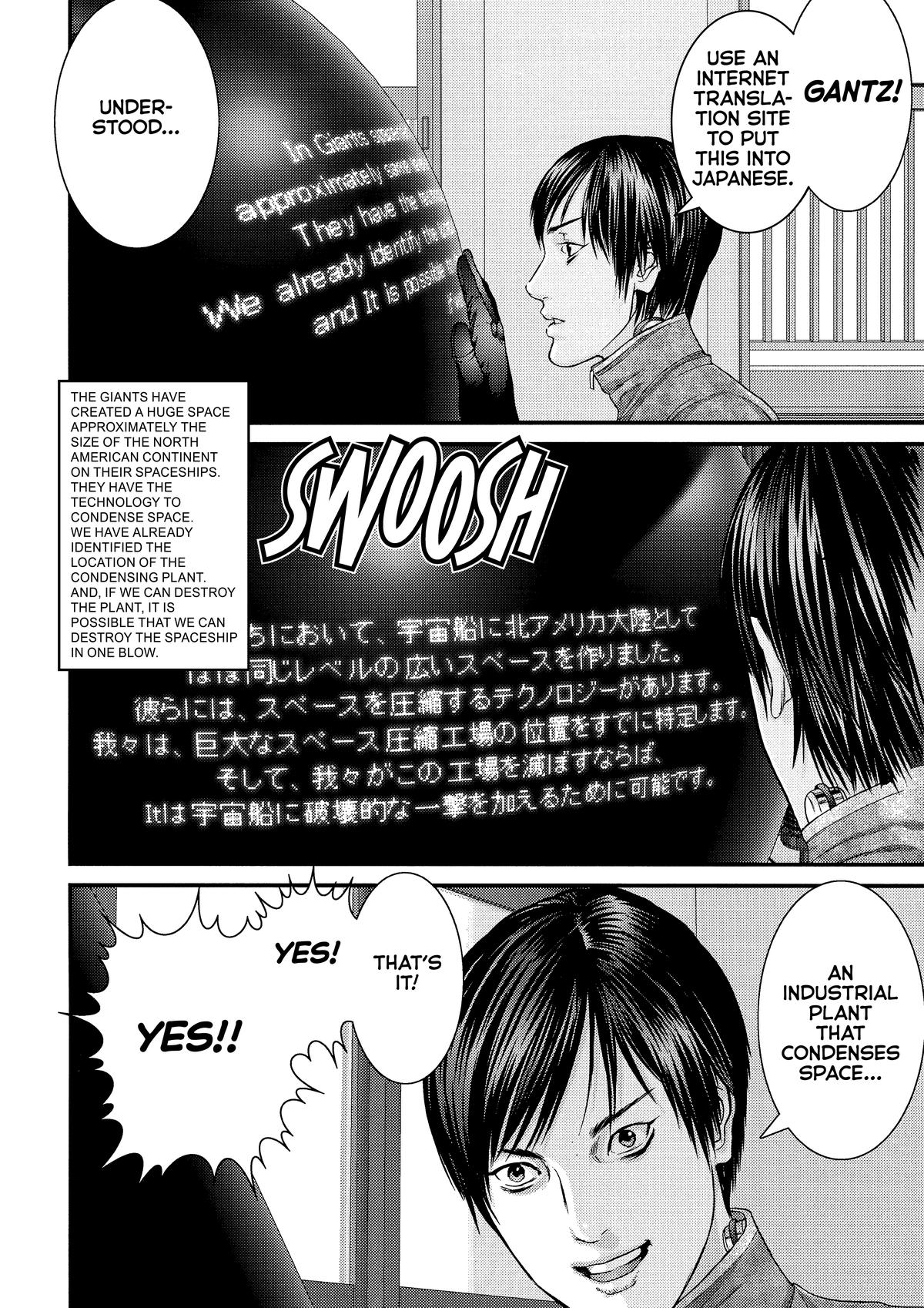 Read Gantz Manga Online
