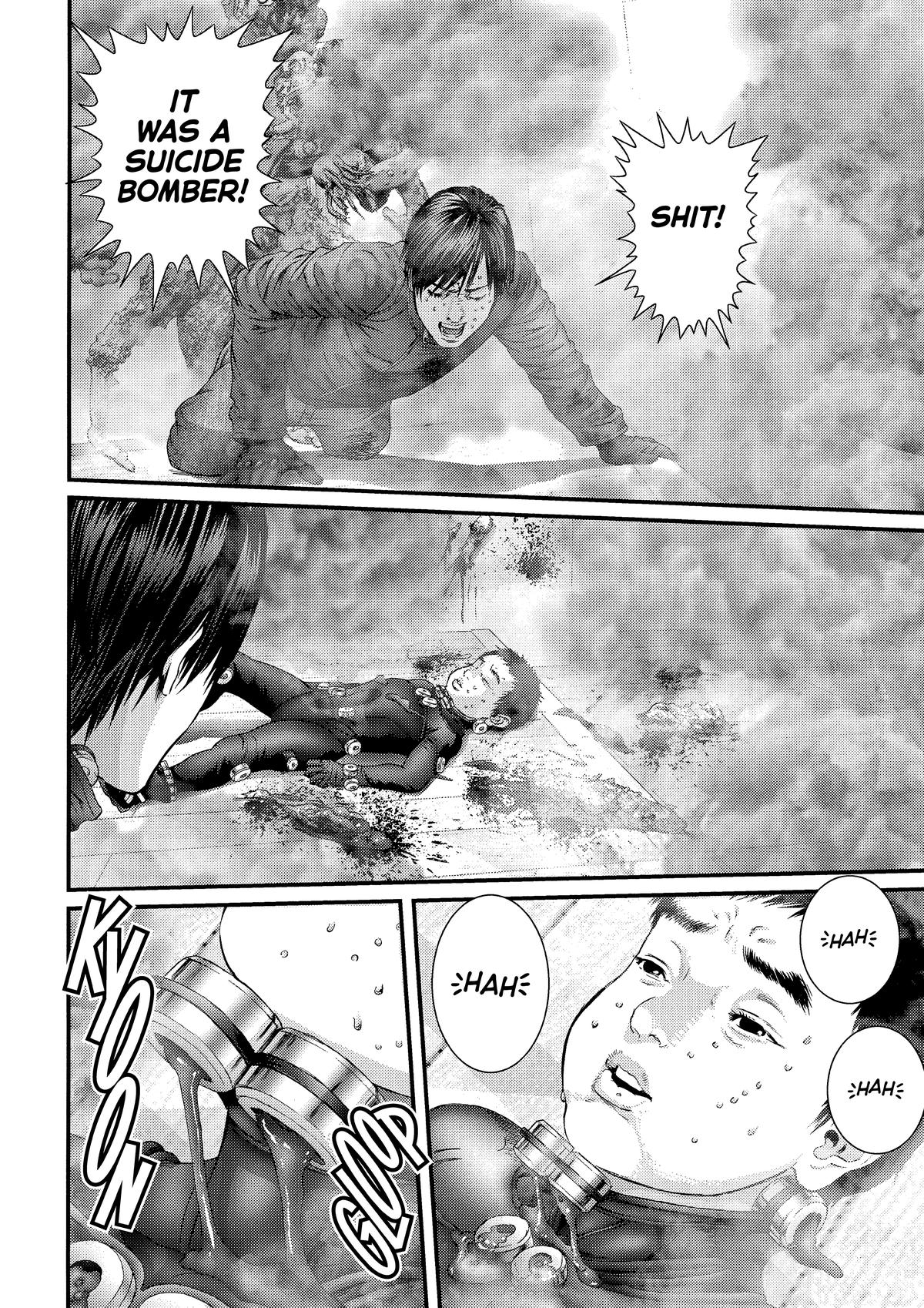Read Gantz Manga Online