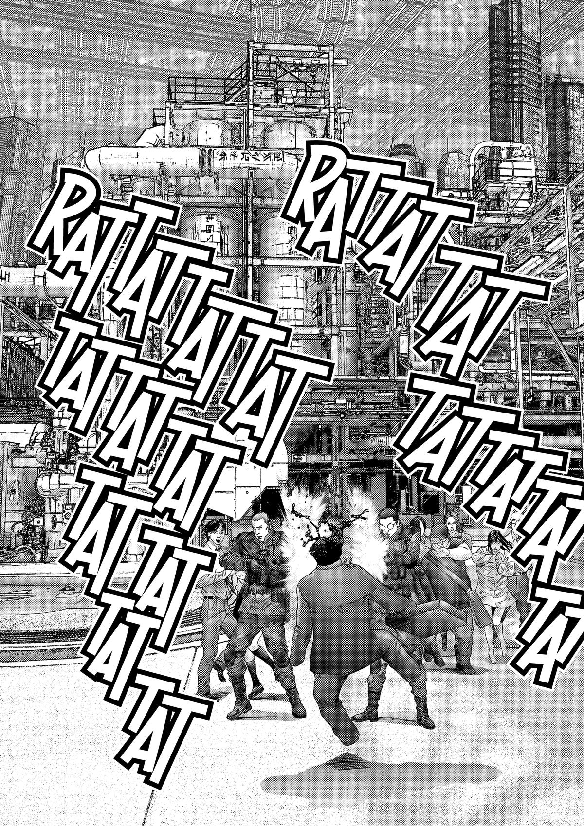 Read Gantz Manga Online