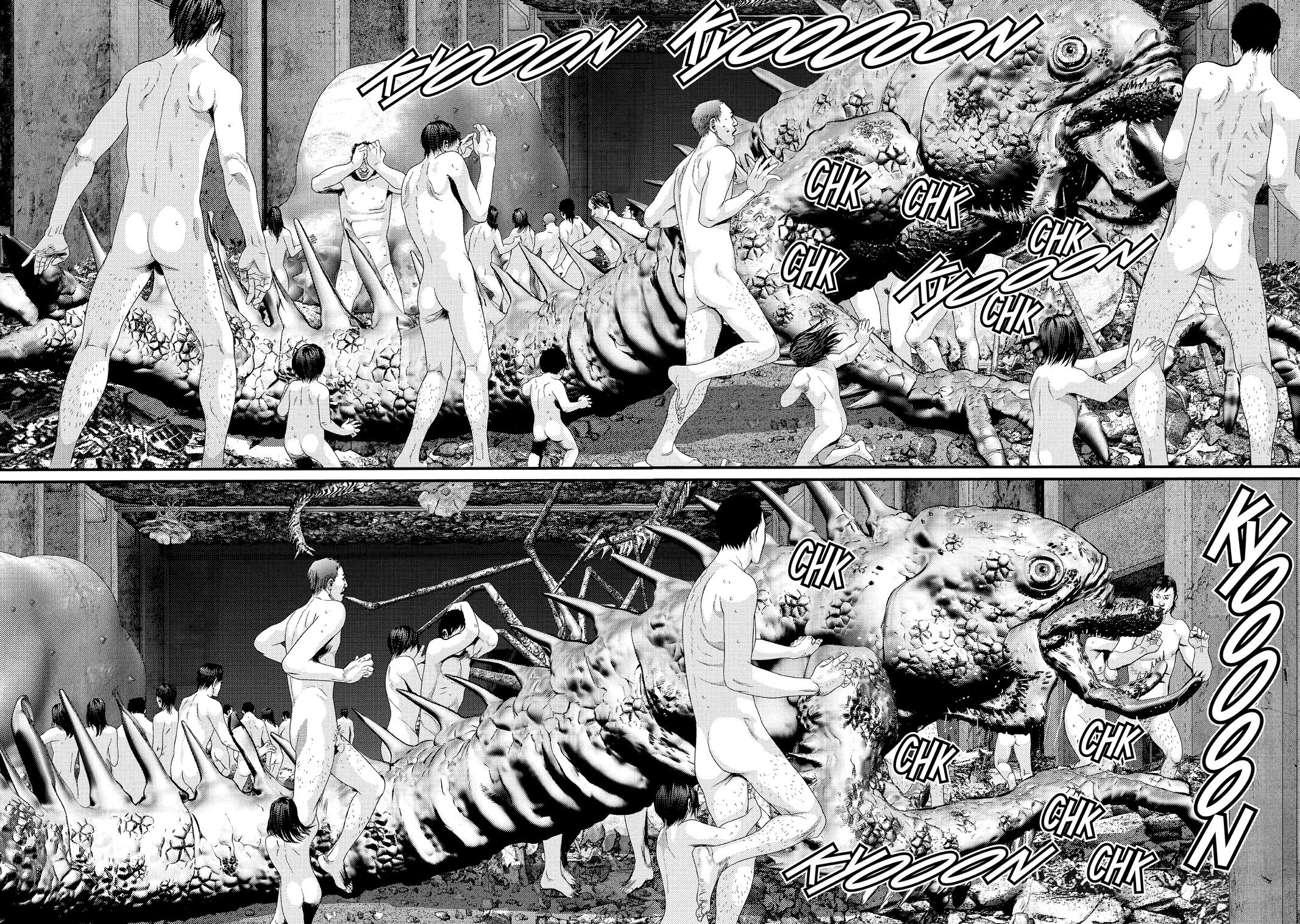 Read Gantz Manga Online
