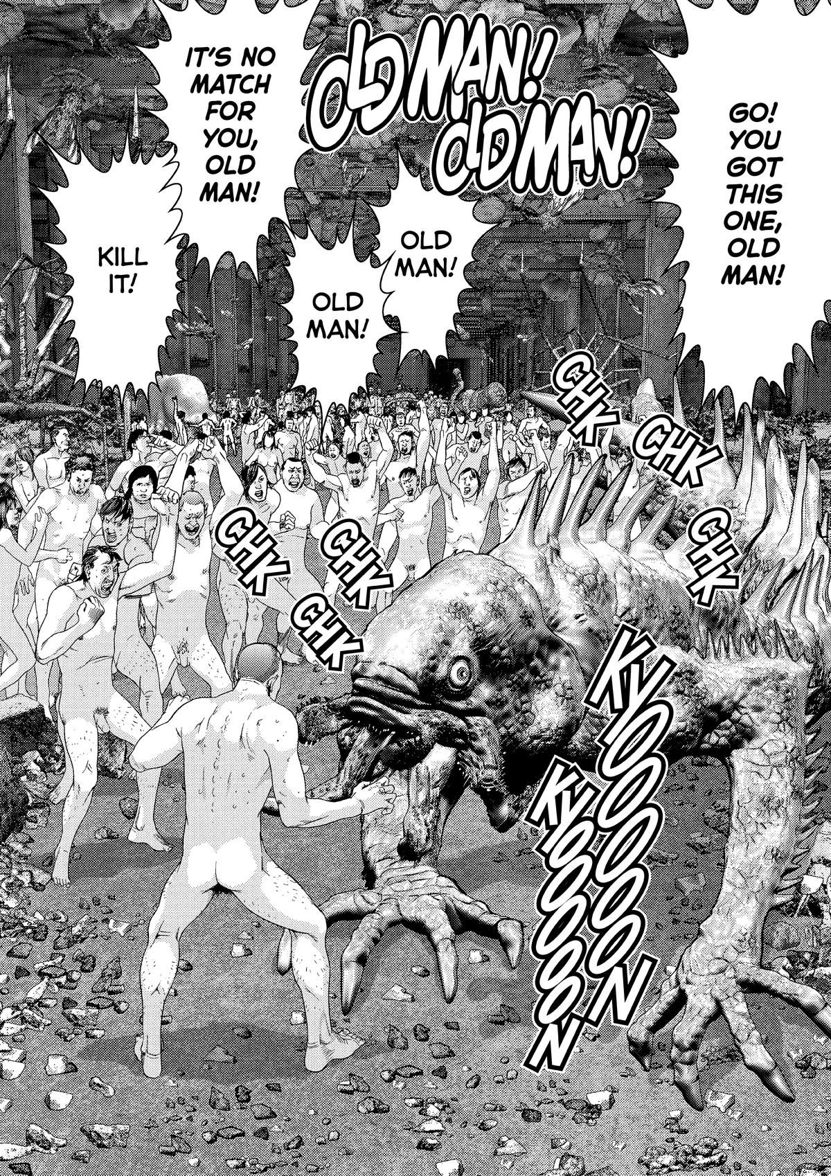 Read Gantz Manga Online