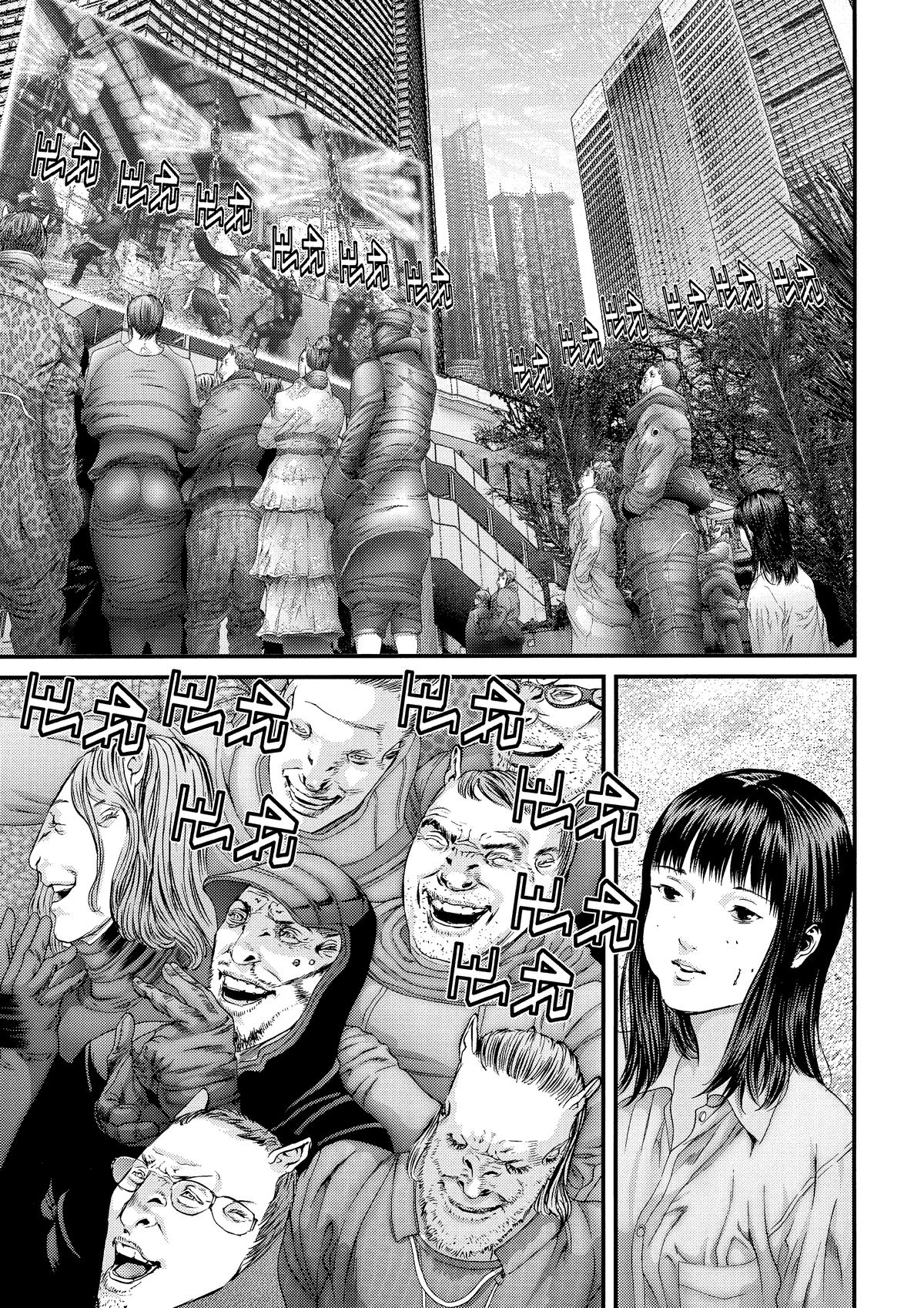 Read Gantz Manga Online