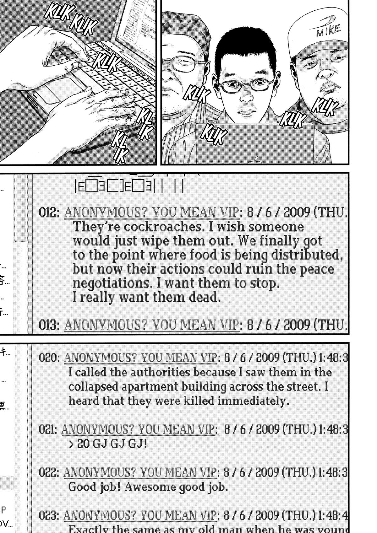 Read Gantz Manga Online