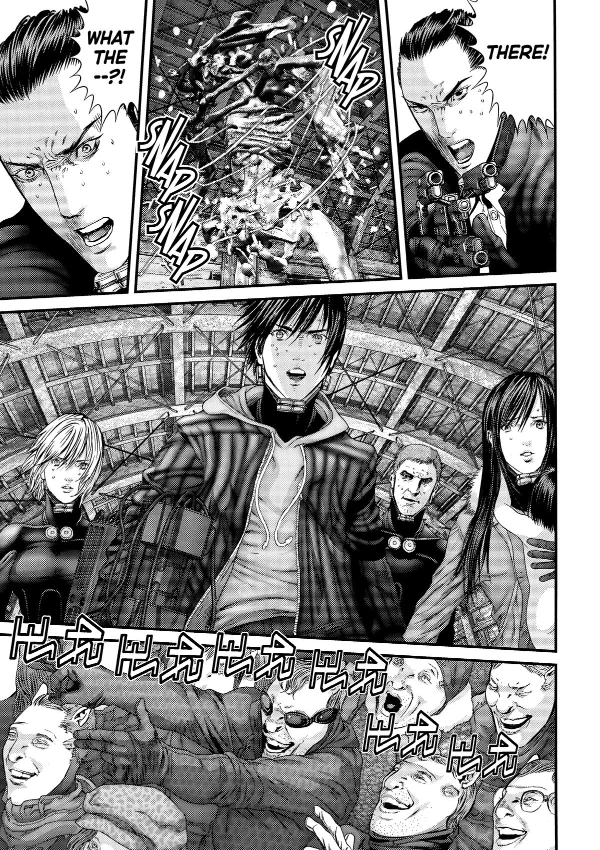 Read Gantz Manga Online