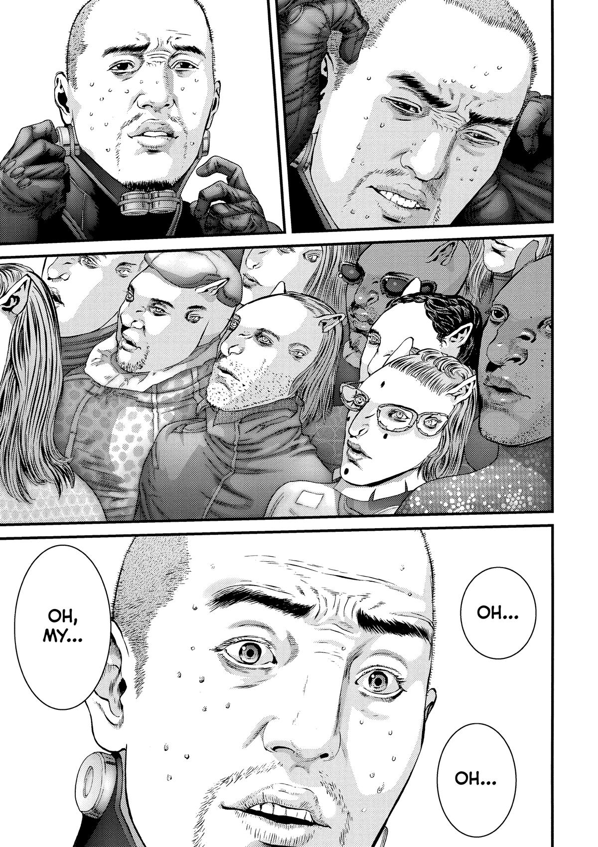 Read Gantz Manga Online