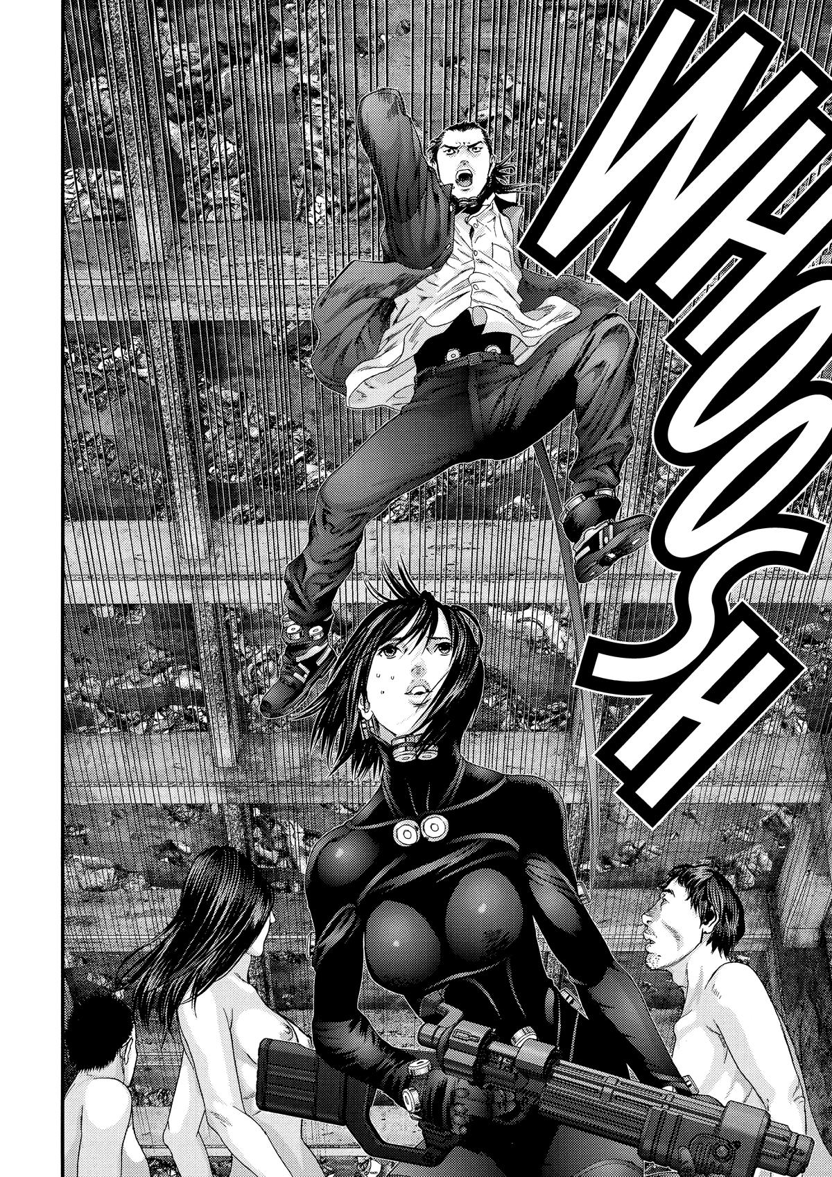 Read Gantz Manga Online