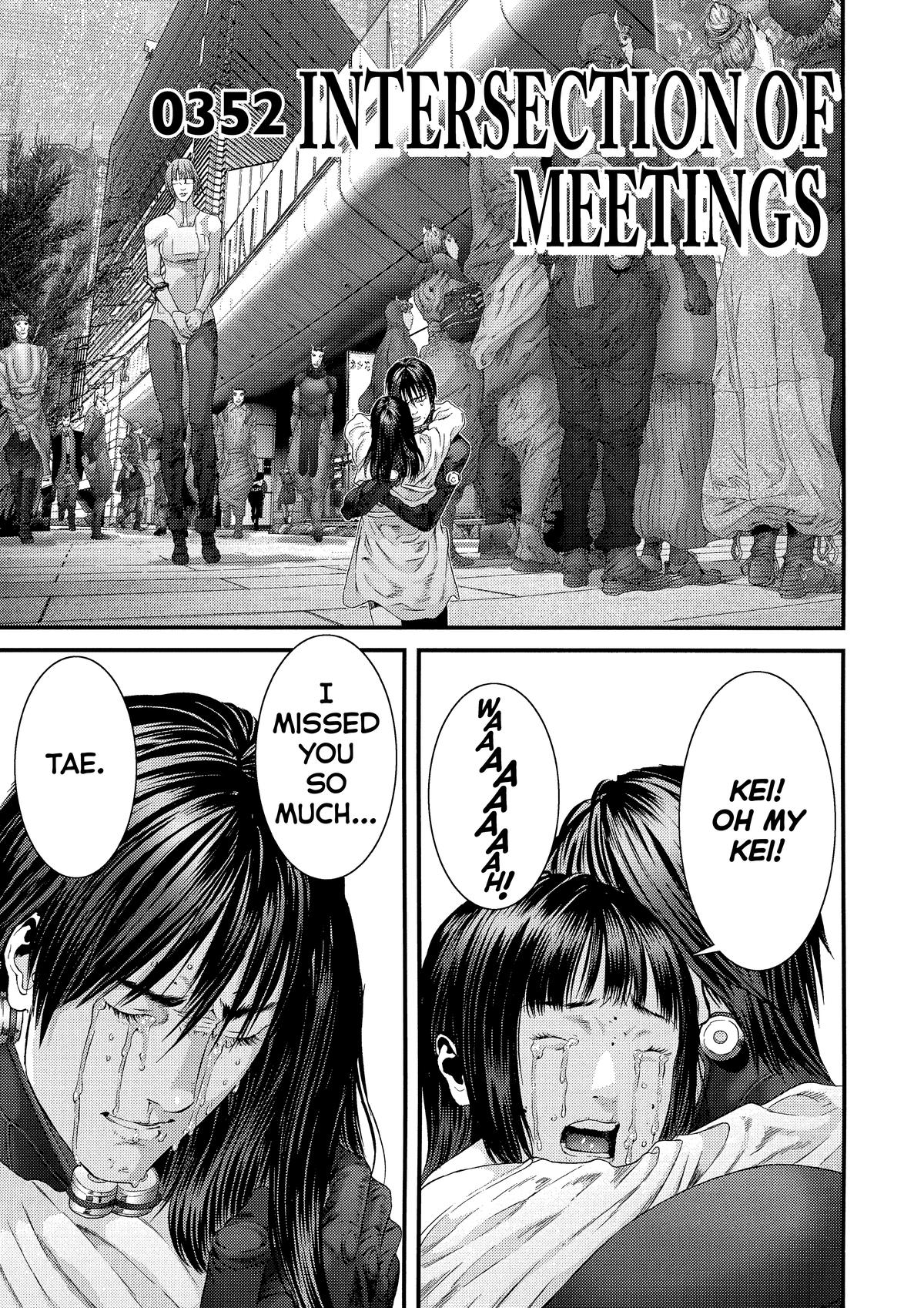Read Gantz Manga Online