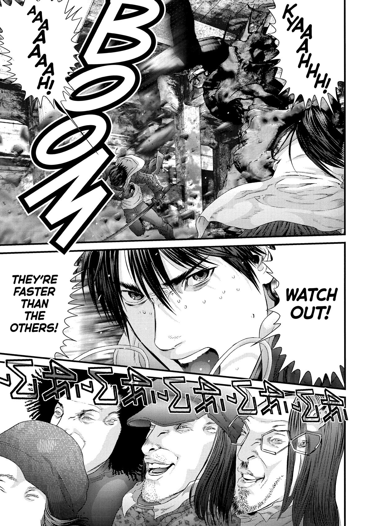 Read Gantz Manga Online