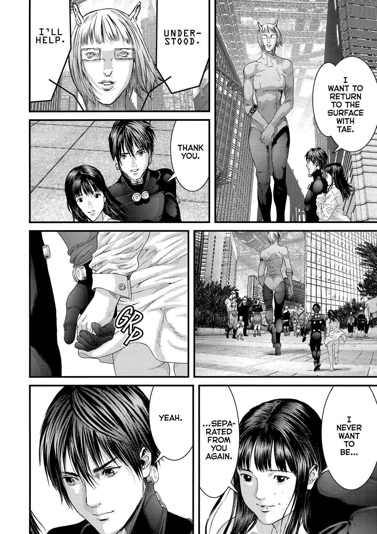 Read Gantz Manga Online