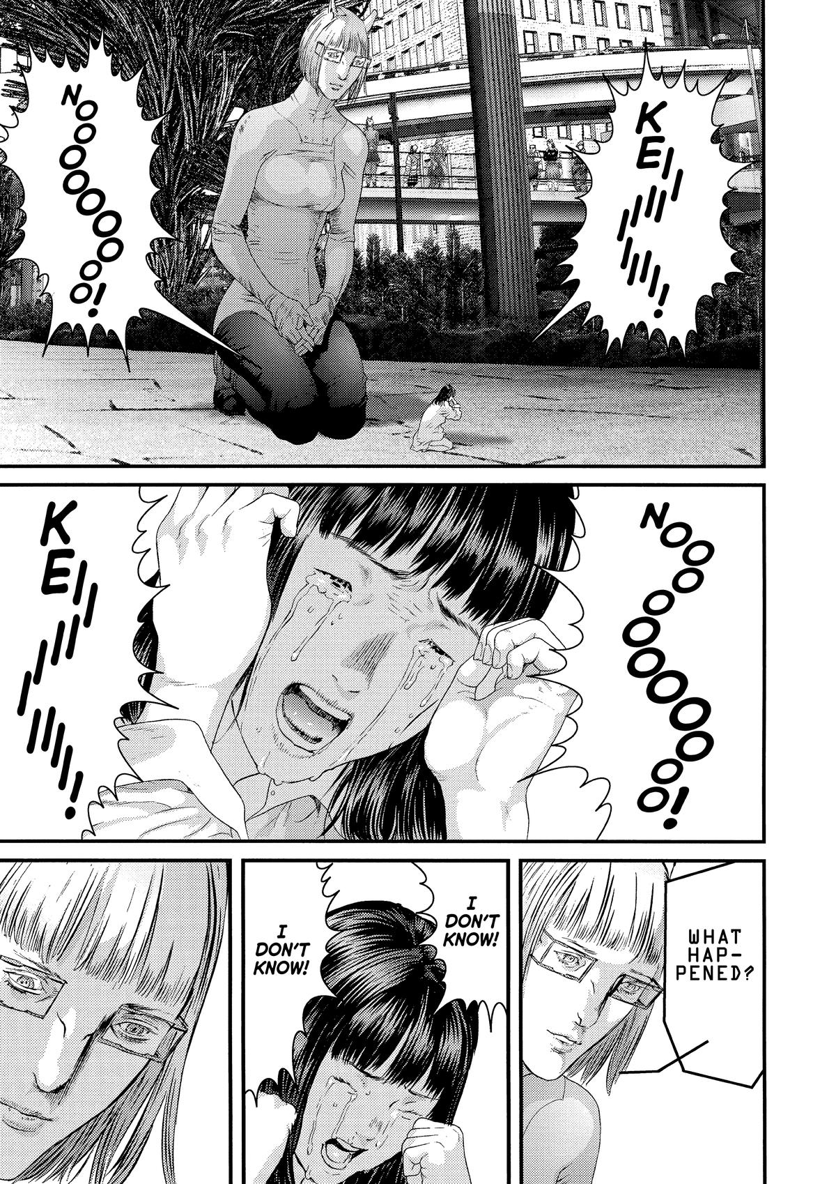 Read Gantz Manga Online