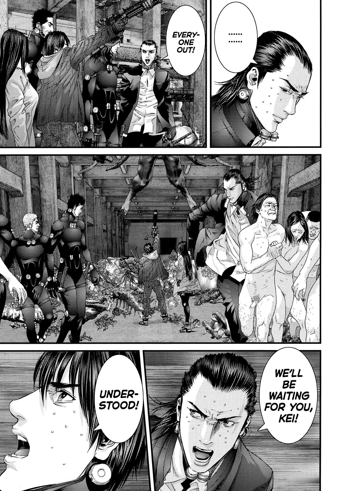 Read Gantz Manga Online