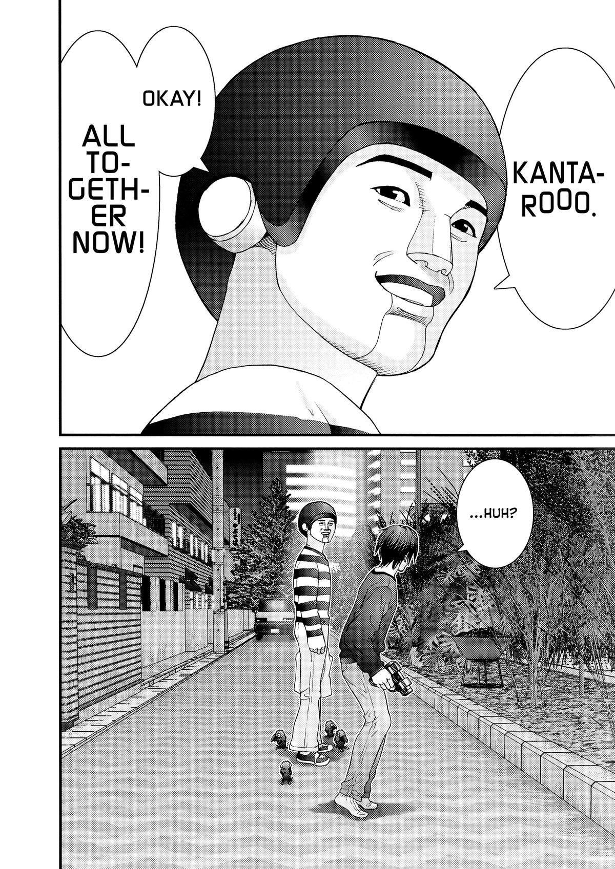 Read Gantz Manga Online