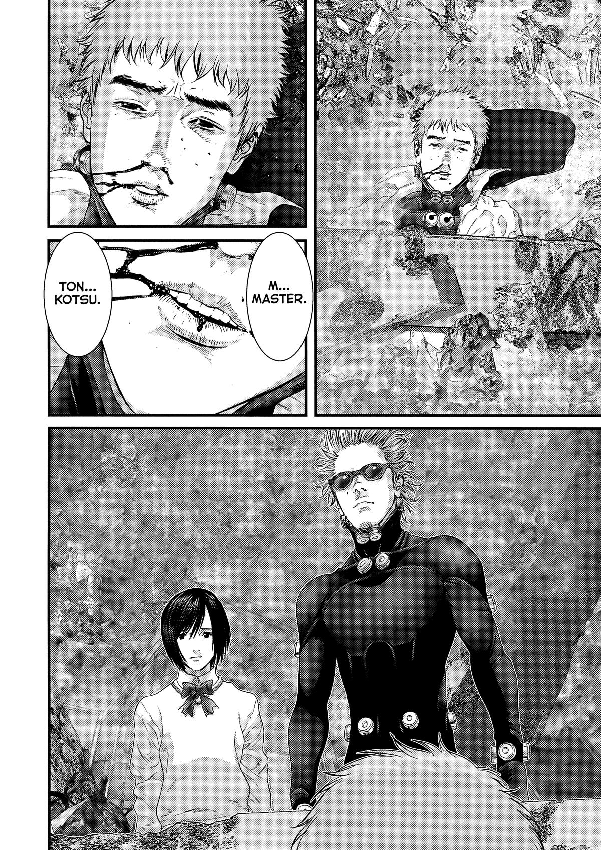 Read Gantz Manga Online
