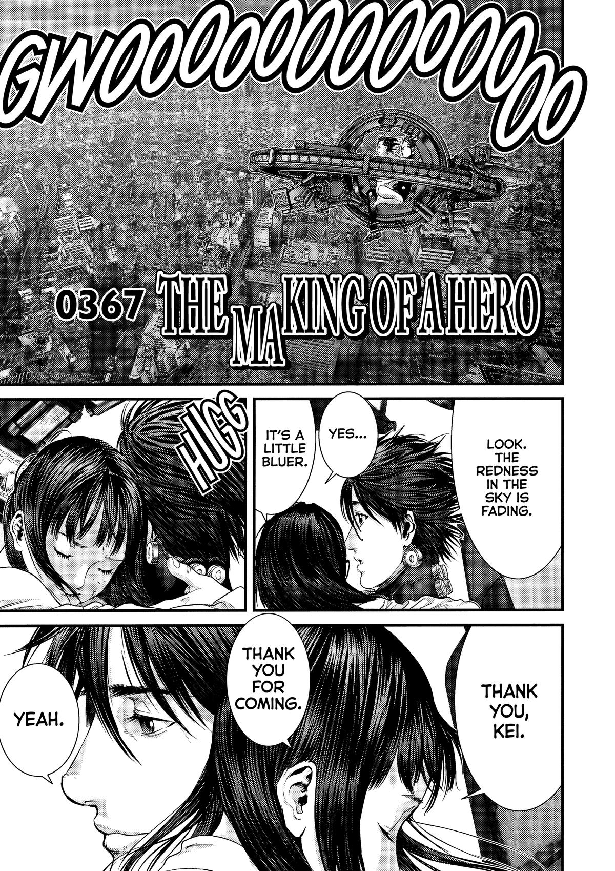 Read Gantz Manga Online