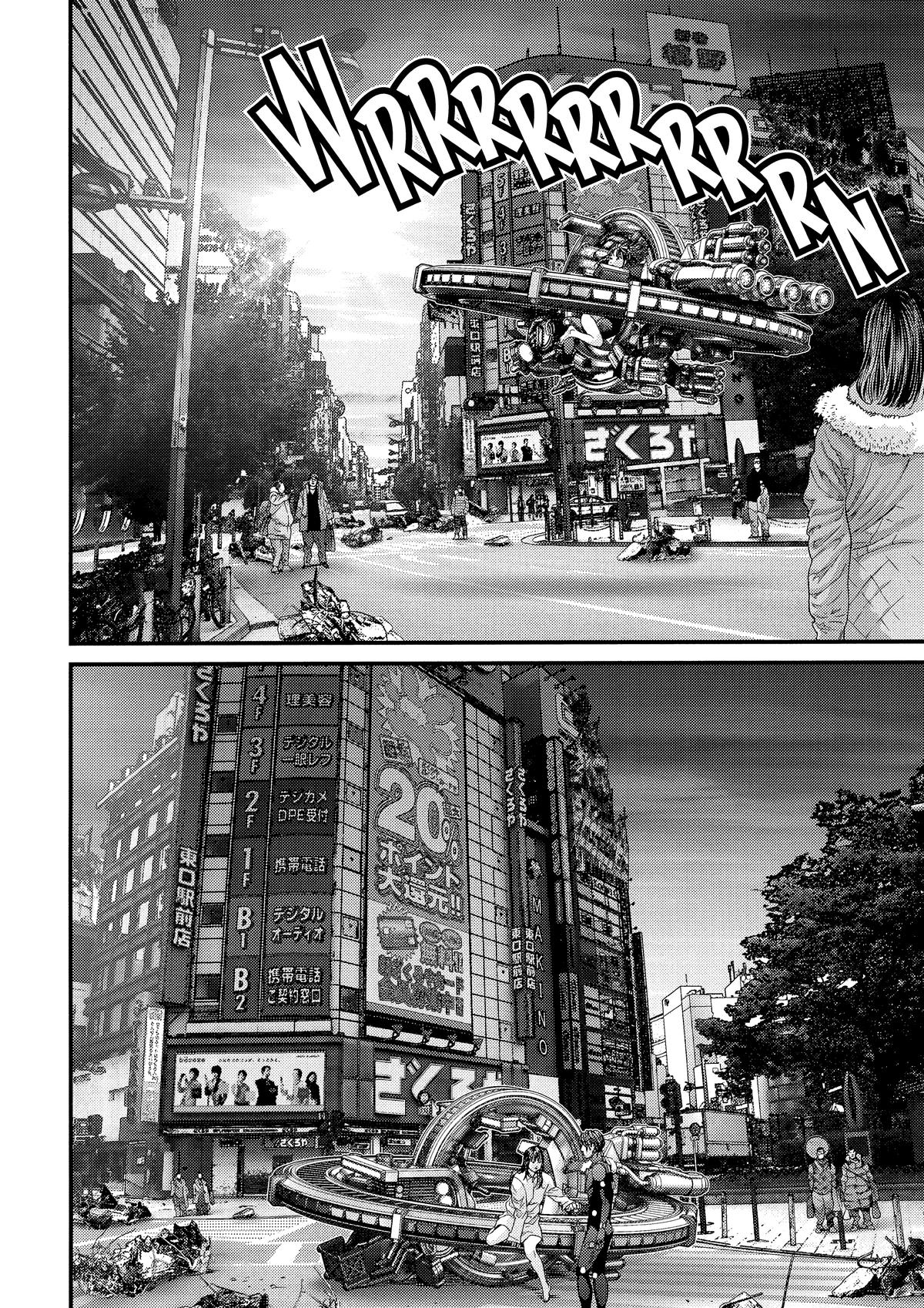 Read Gantz Manga Online